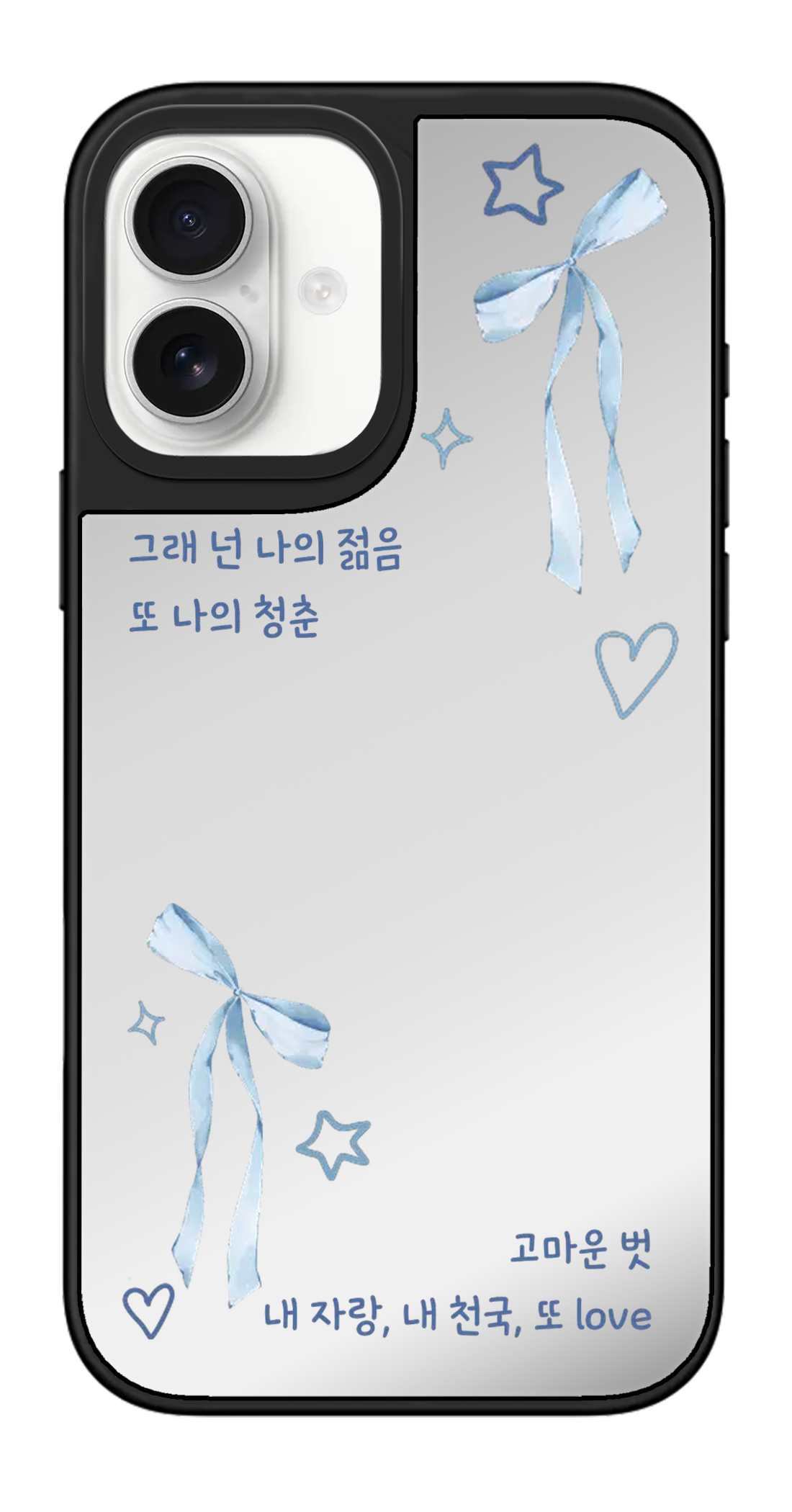 PV_VARIANT_2411__2411-vertical-dual-silver-mirror.png
