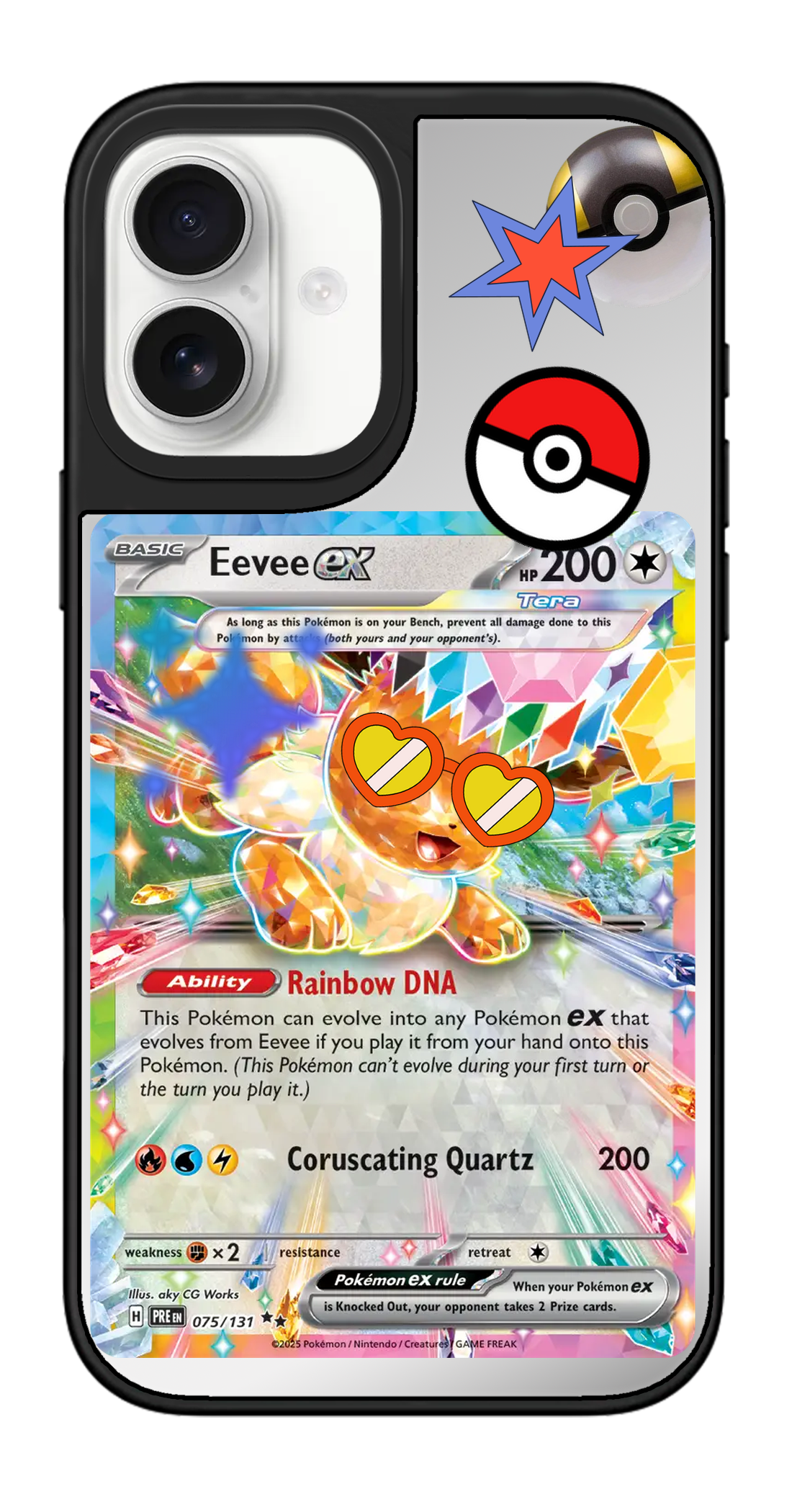 PV_VARIANT_3887__3887-vertical-dual-silver-mirror.png