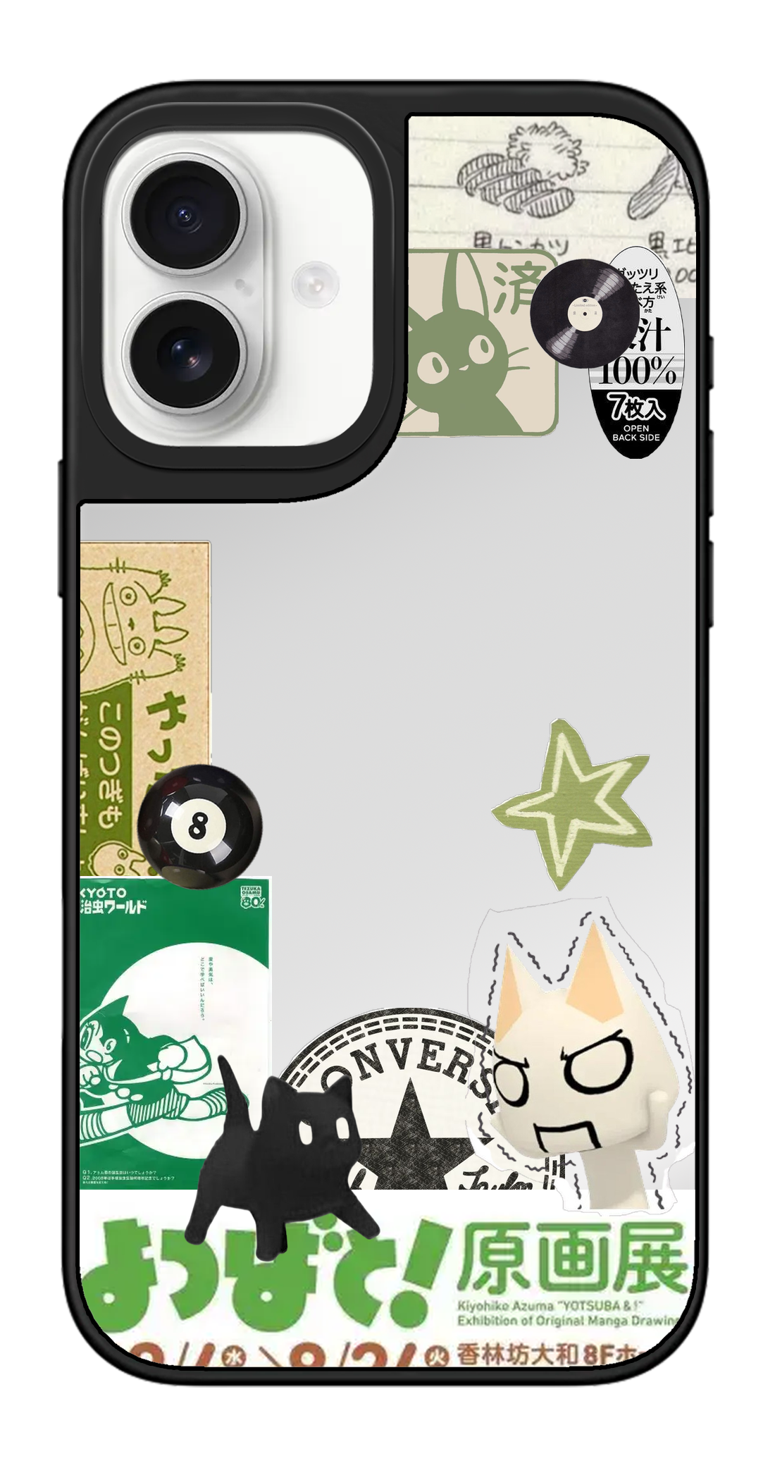 PV_VARIANT_4021__4021-vertical-dual-silver-mirror.png
