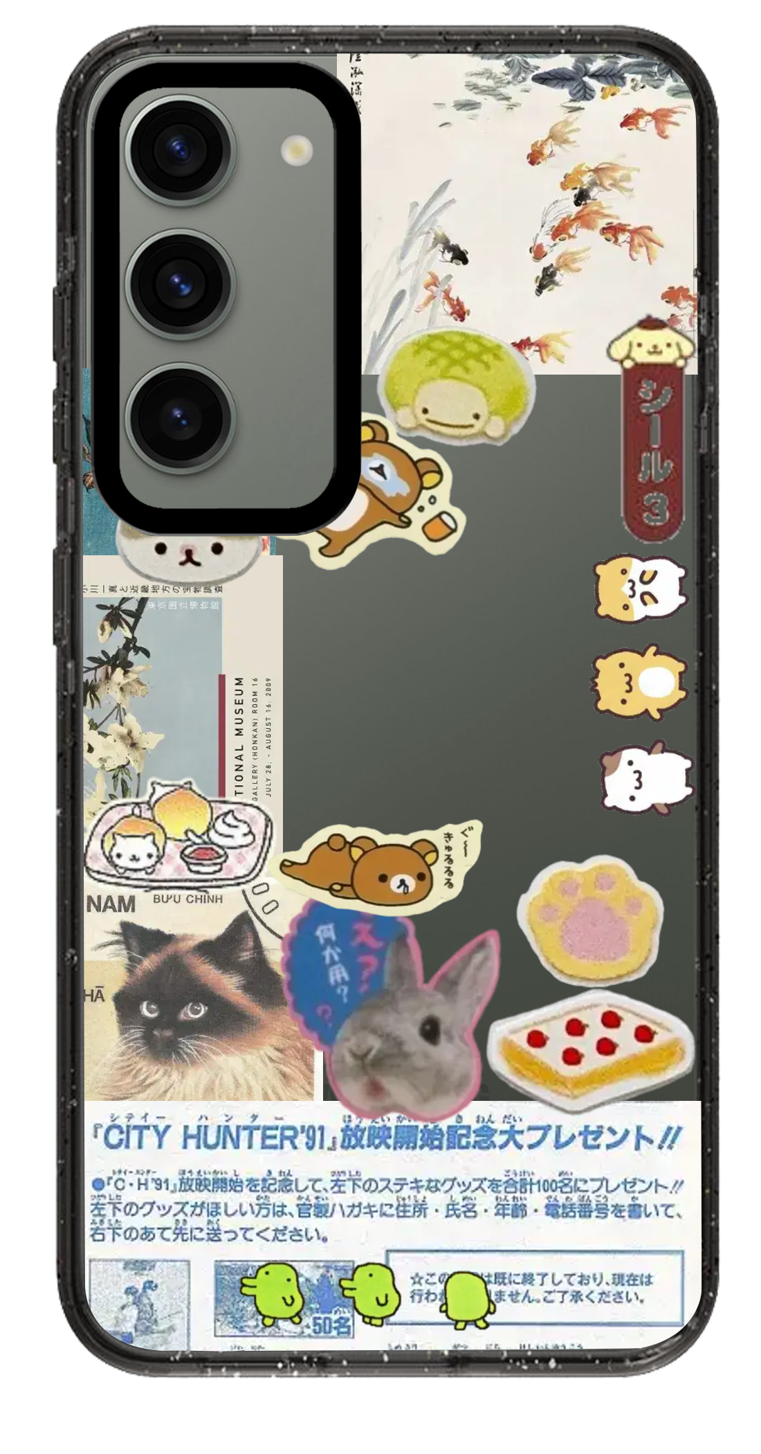 PixVoices rendered material preview - 1113 - Clear Black Samsung Case
