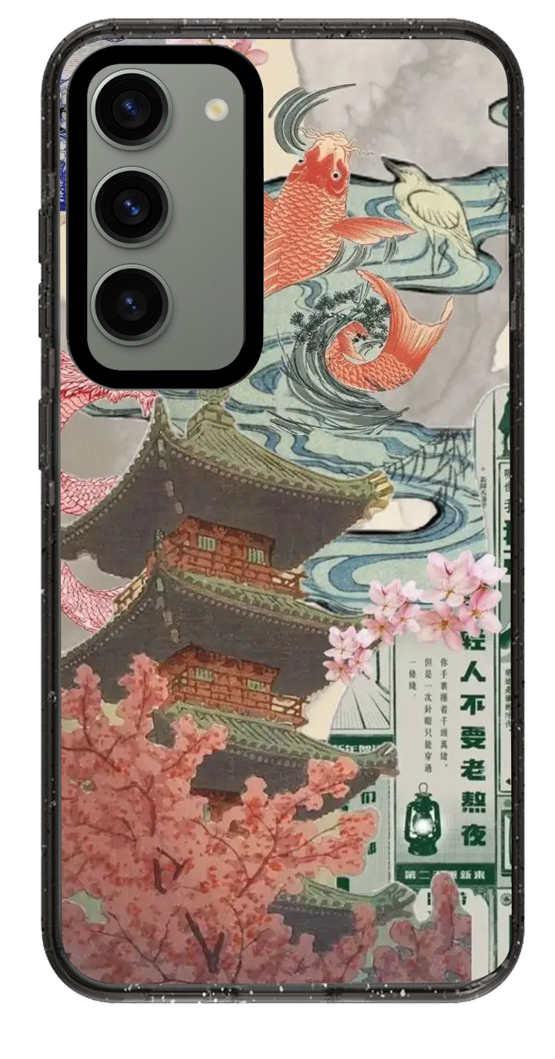 PixVoices rendered material preview - 2314 - Clear Black Samsung Case