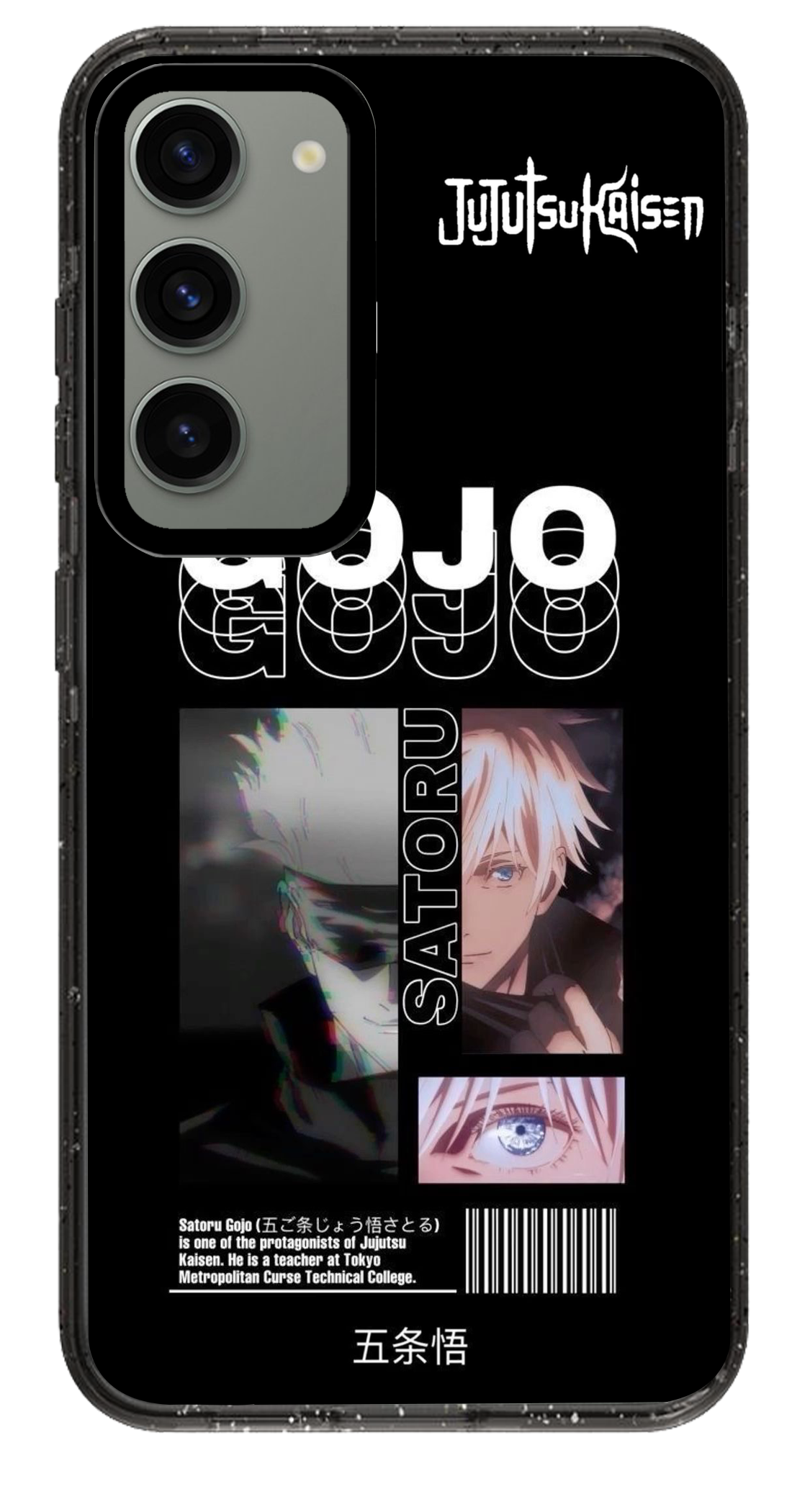 PixVoices rendered material preview - 2210 - Clear Black Samsung Case