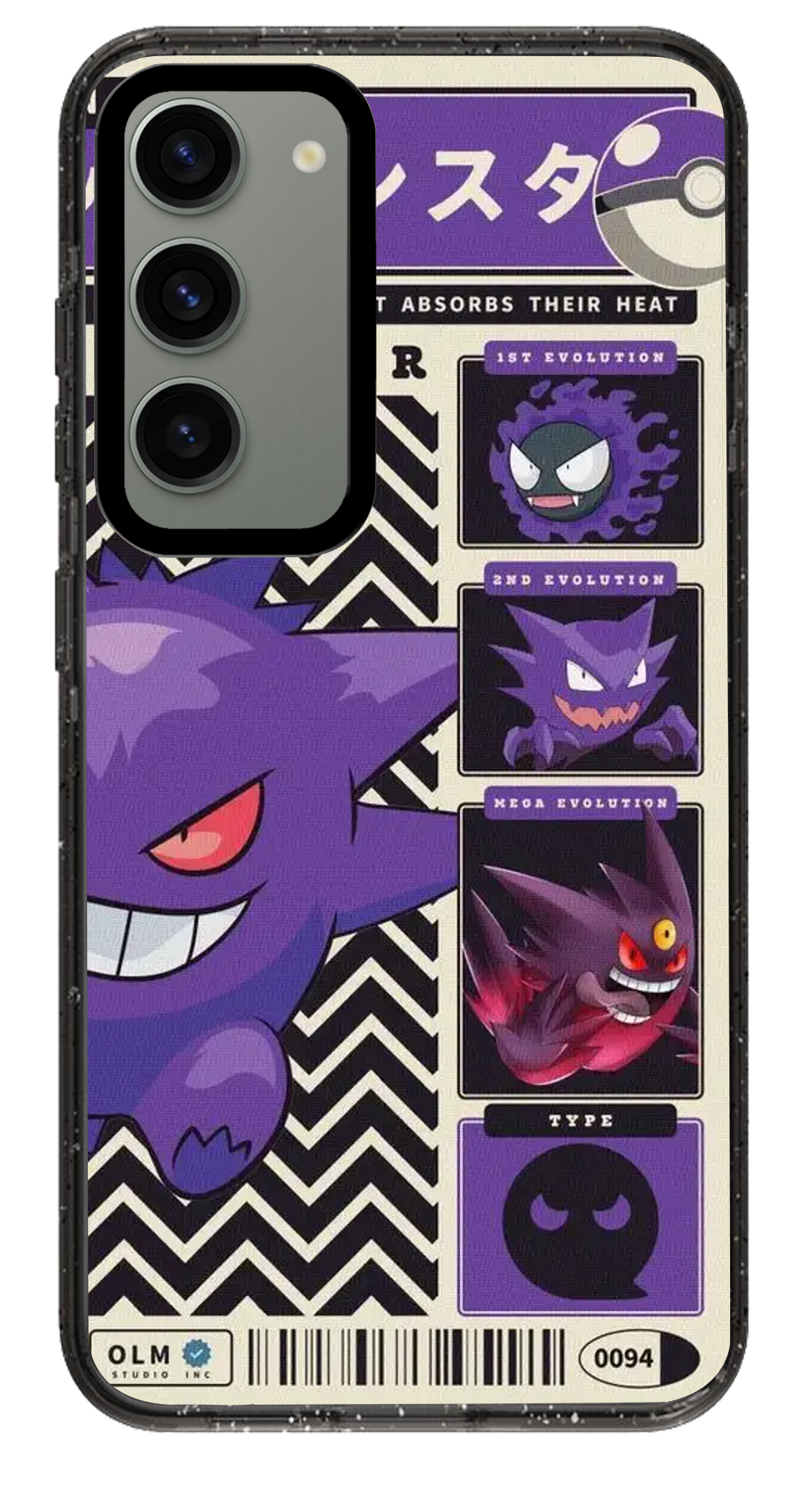 PixVoices rendered material preview - 1561 - Clear Black Samsung Case