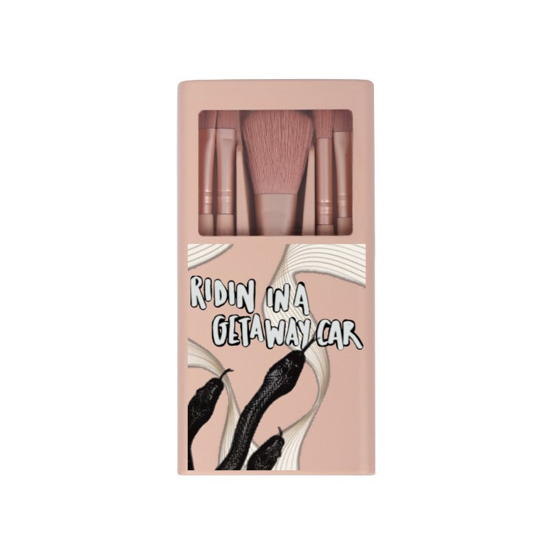 Getaway Car lyrics editable Pixvoices cosmetic bag design template