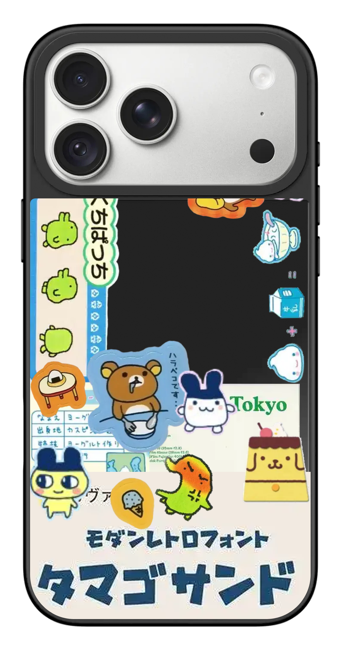 PV_VARIANT_1114__1114-horizontal-pro-max-black-mirror.png