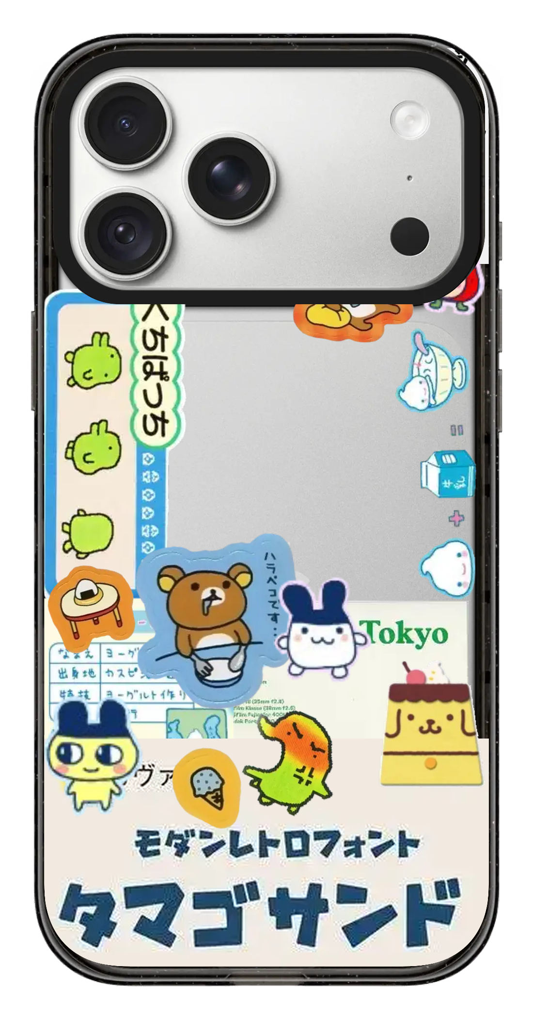 PV_VARIANT_1114__1114-horizontal-pro-max-clear-black-impact.png
