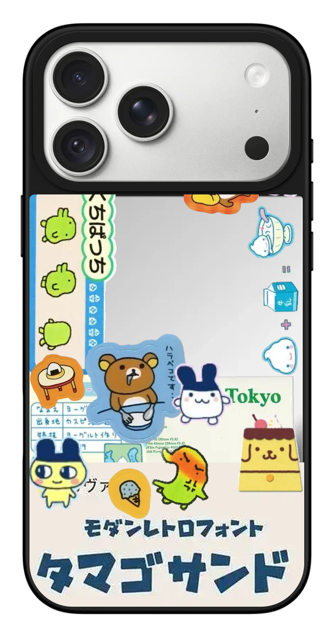 PV_VARIANT_1114__1114-horizontal-pro-max-silver-mirror.png