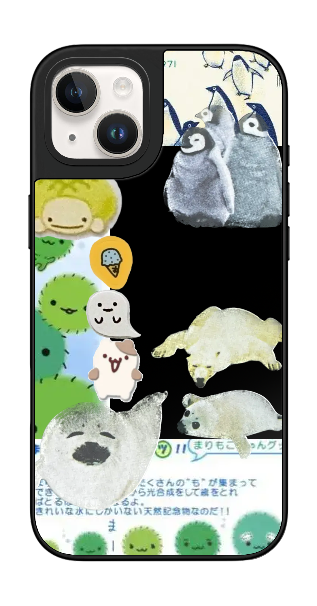 PV_VARIANT_1115__1115-classic-dual-black-mirror.png