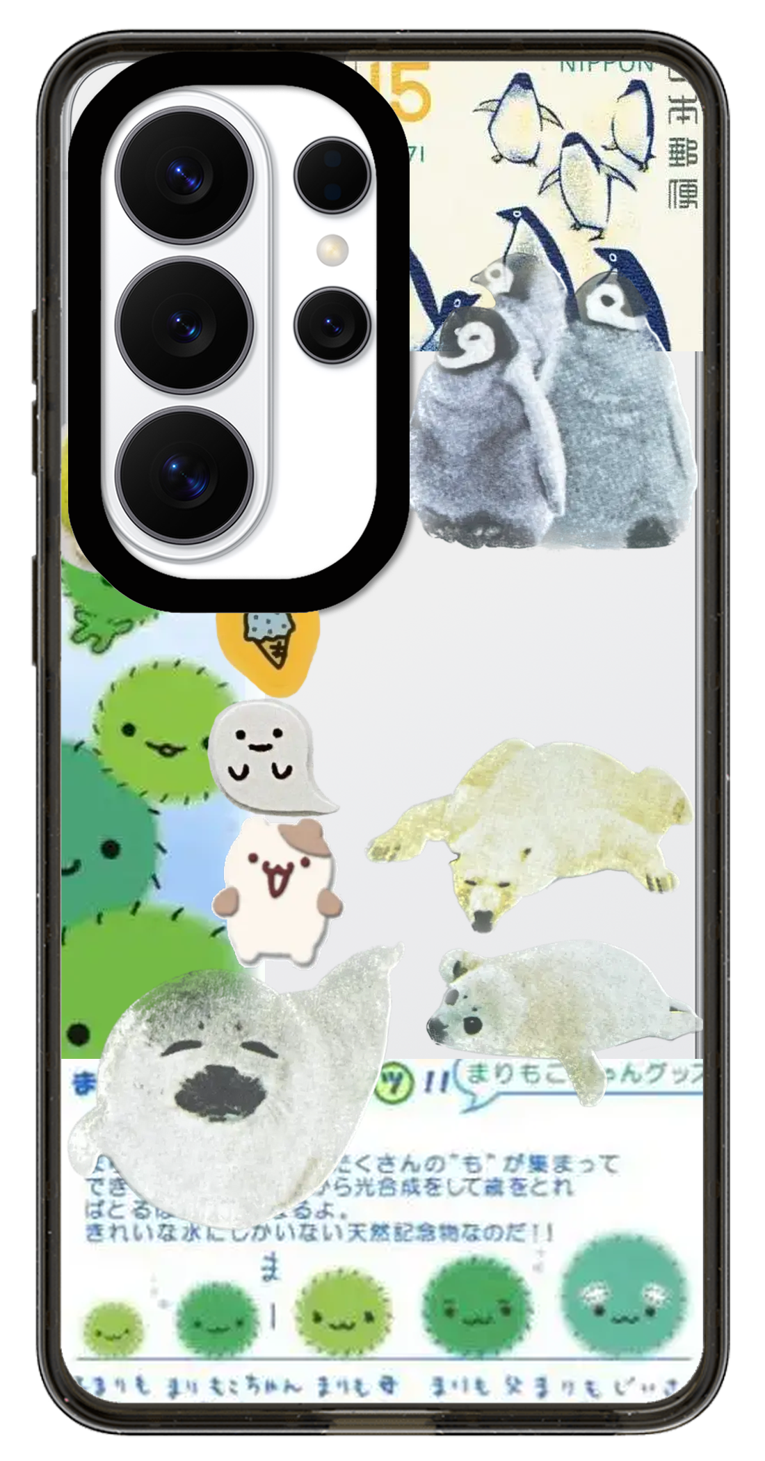 PV_VARIANT_1115__1115-galaxy-s-clear-black.png
