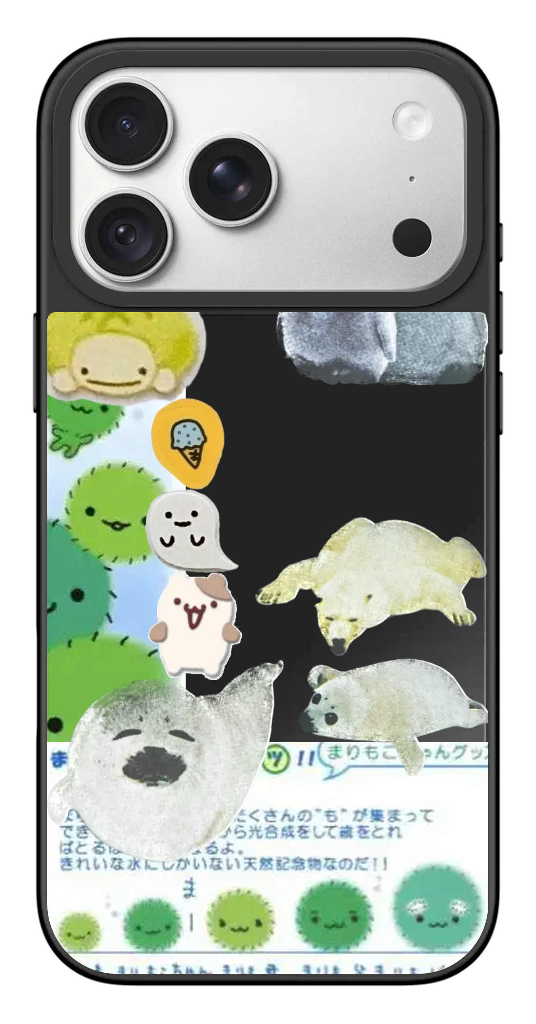 PV_VARIANT_1115__1115-horizontal-pro-max-black-mirror.png