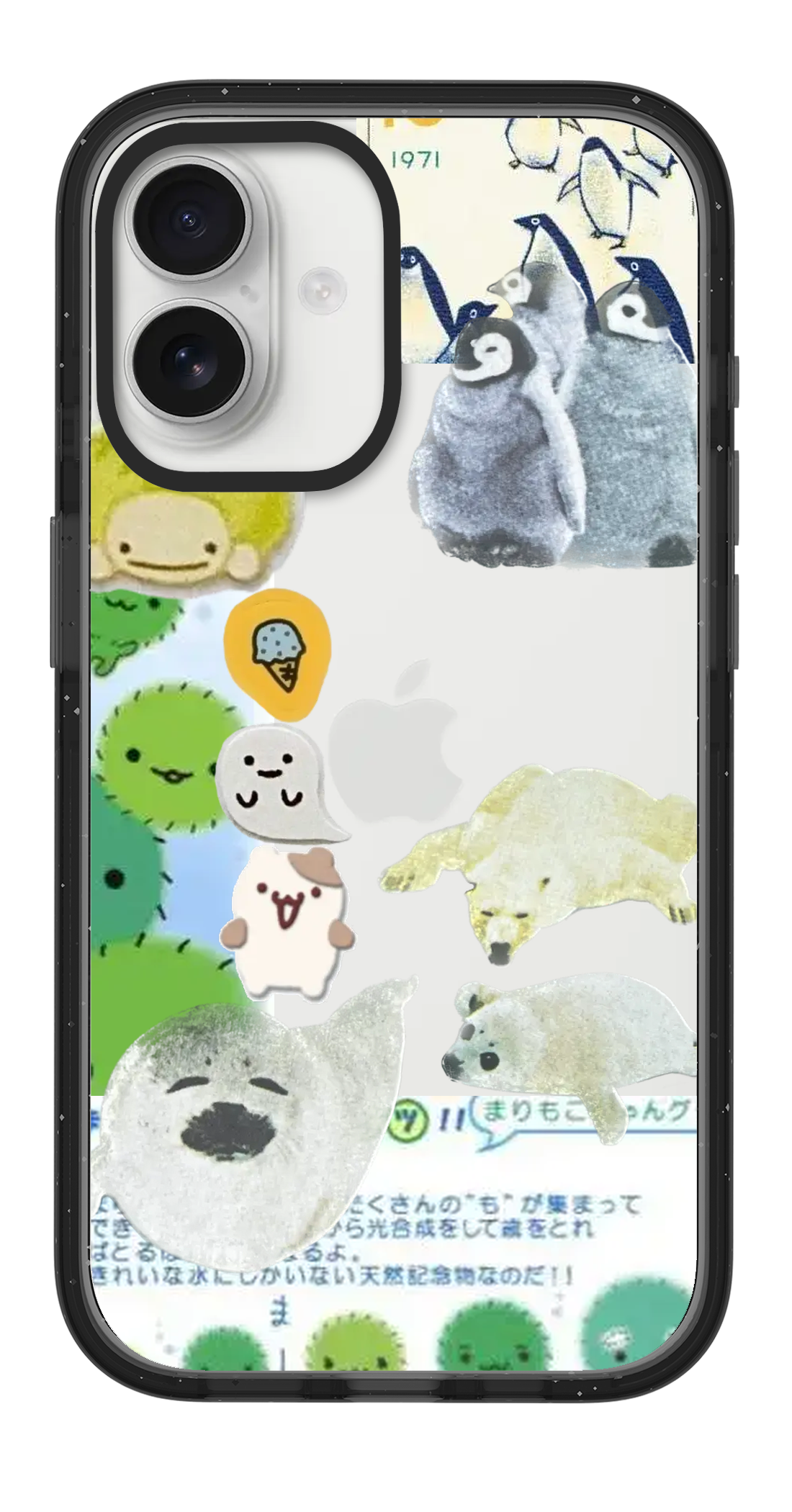 PV_VARIANT_1115__1115-vertical-dual-clear-black-impact.png