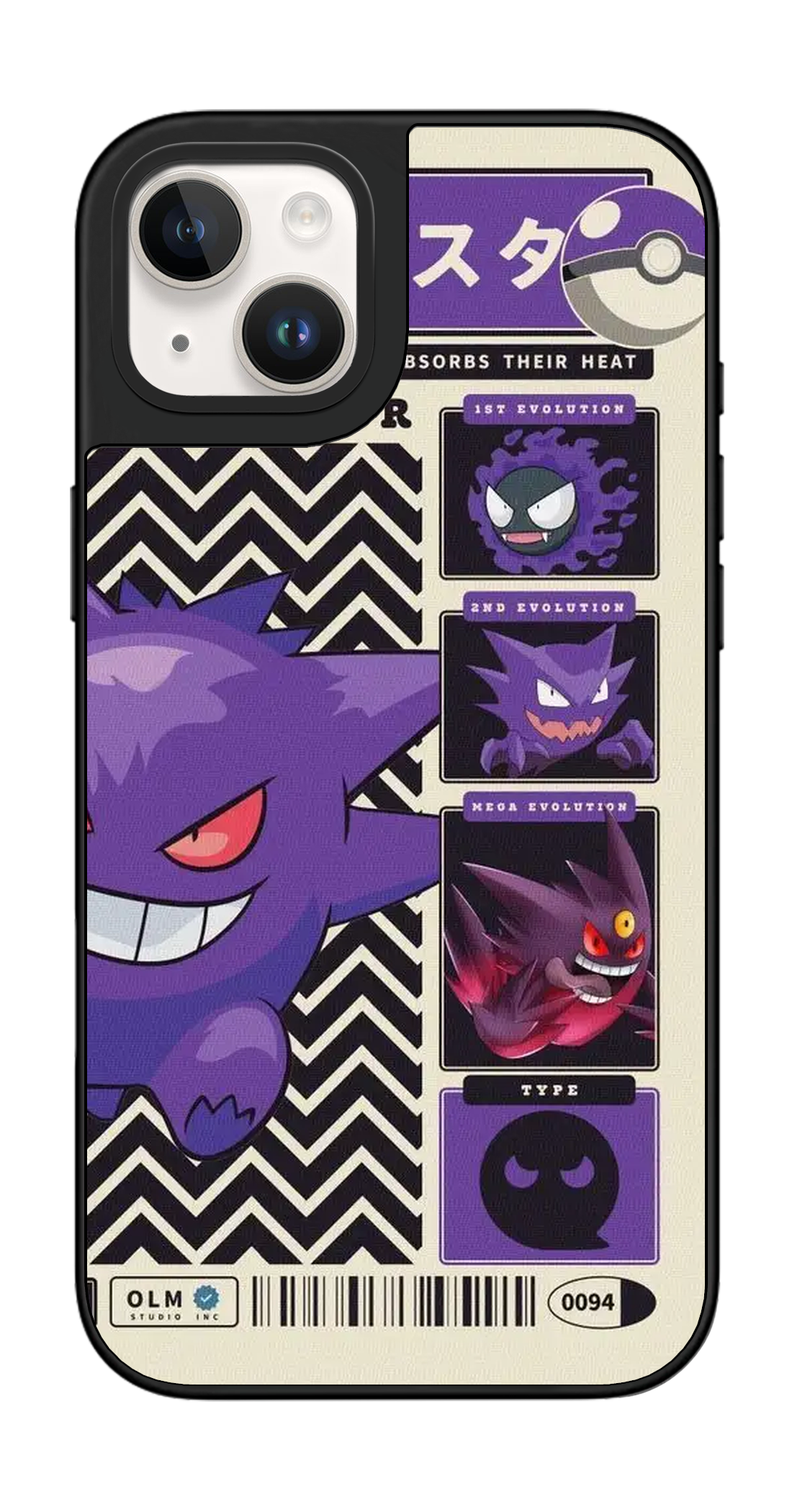 PV_VARIANT_1561__1561-classic-dual-black-mirror.png