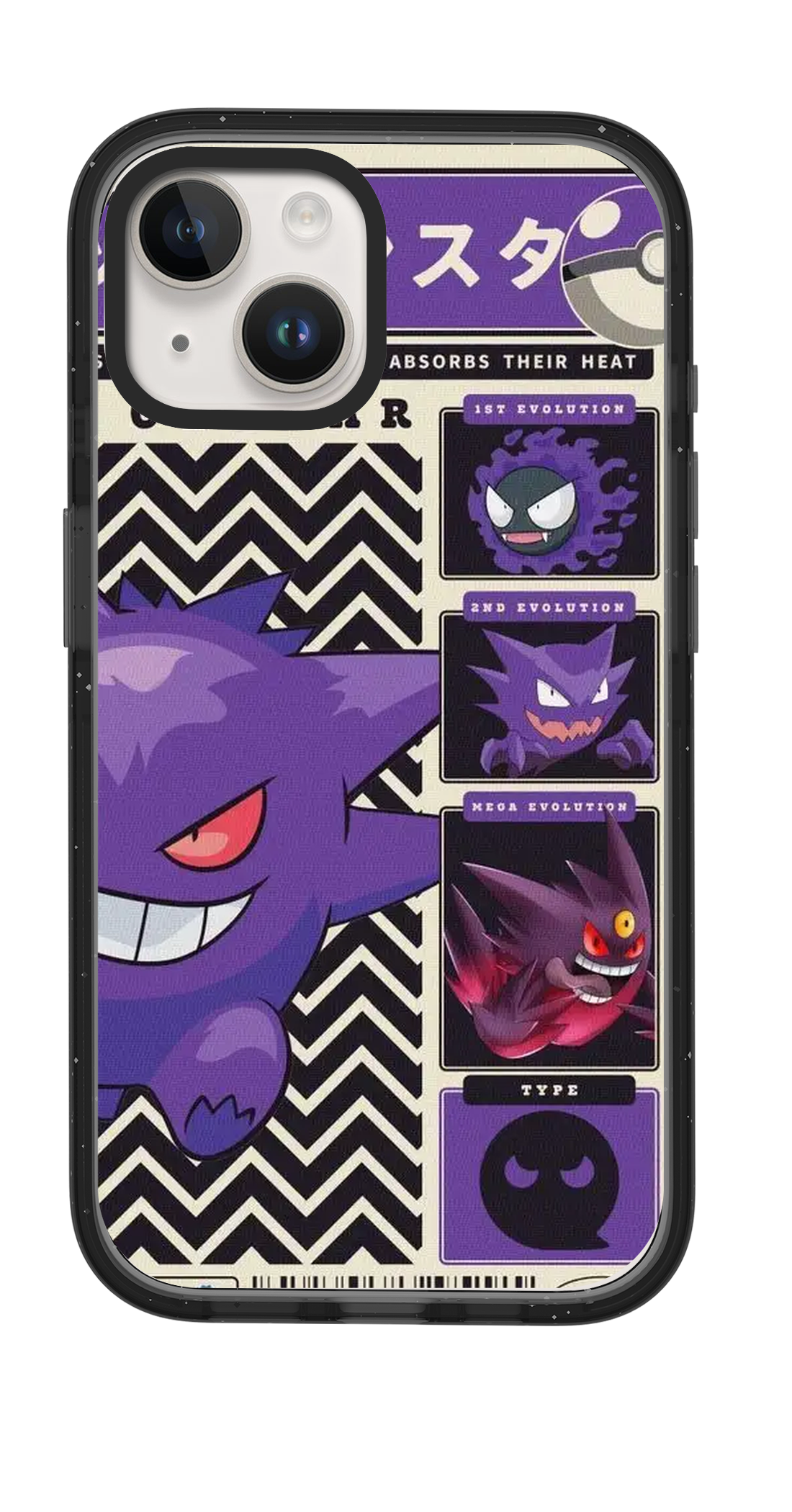 PV_VARIANT_1561__1561-classic-dual-clear-black-impact.png