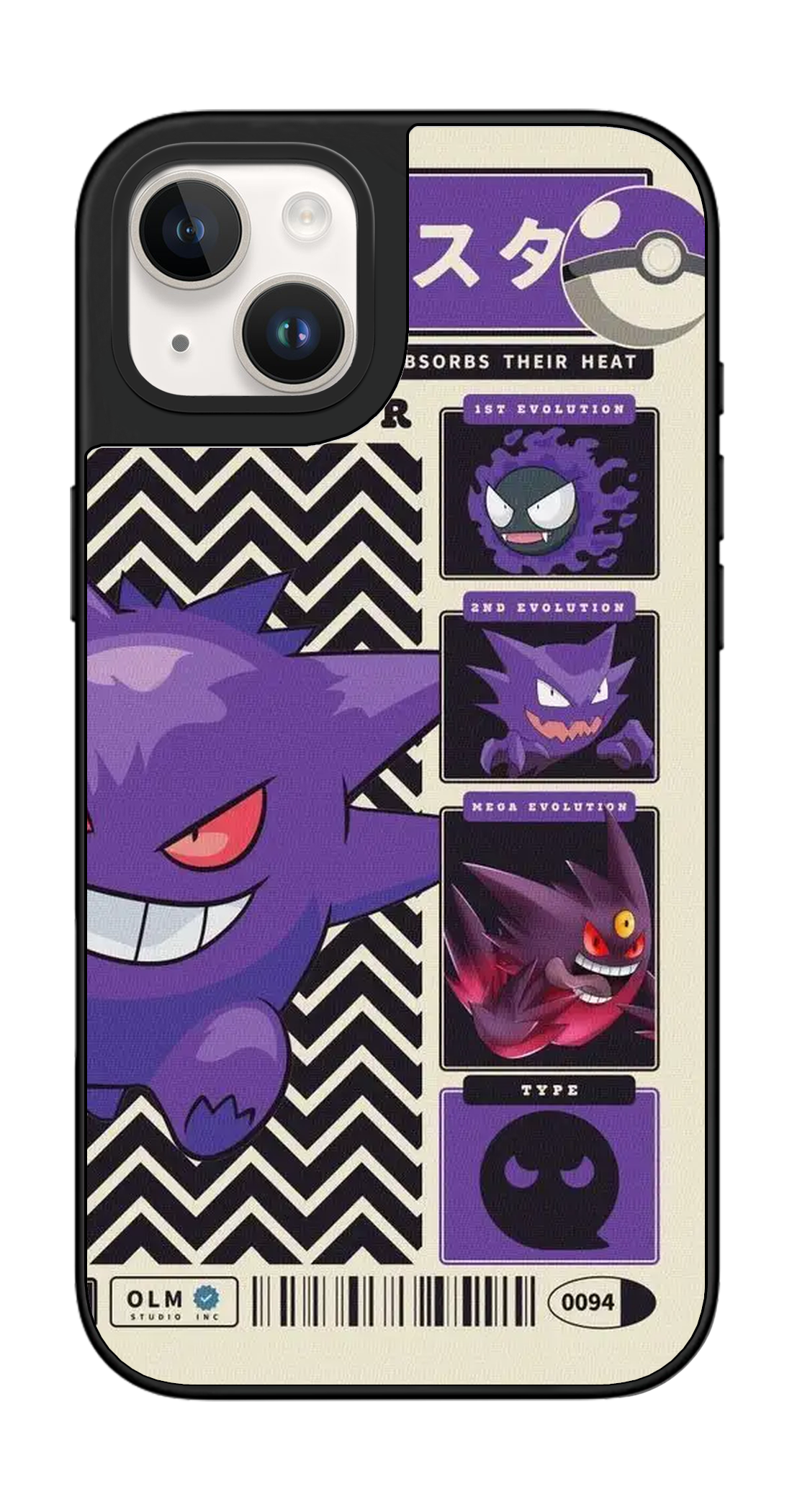PV_VARIANT_1561__1561-classic-dual-silver-mirror.png
