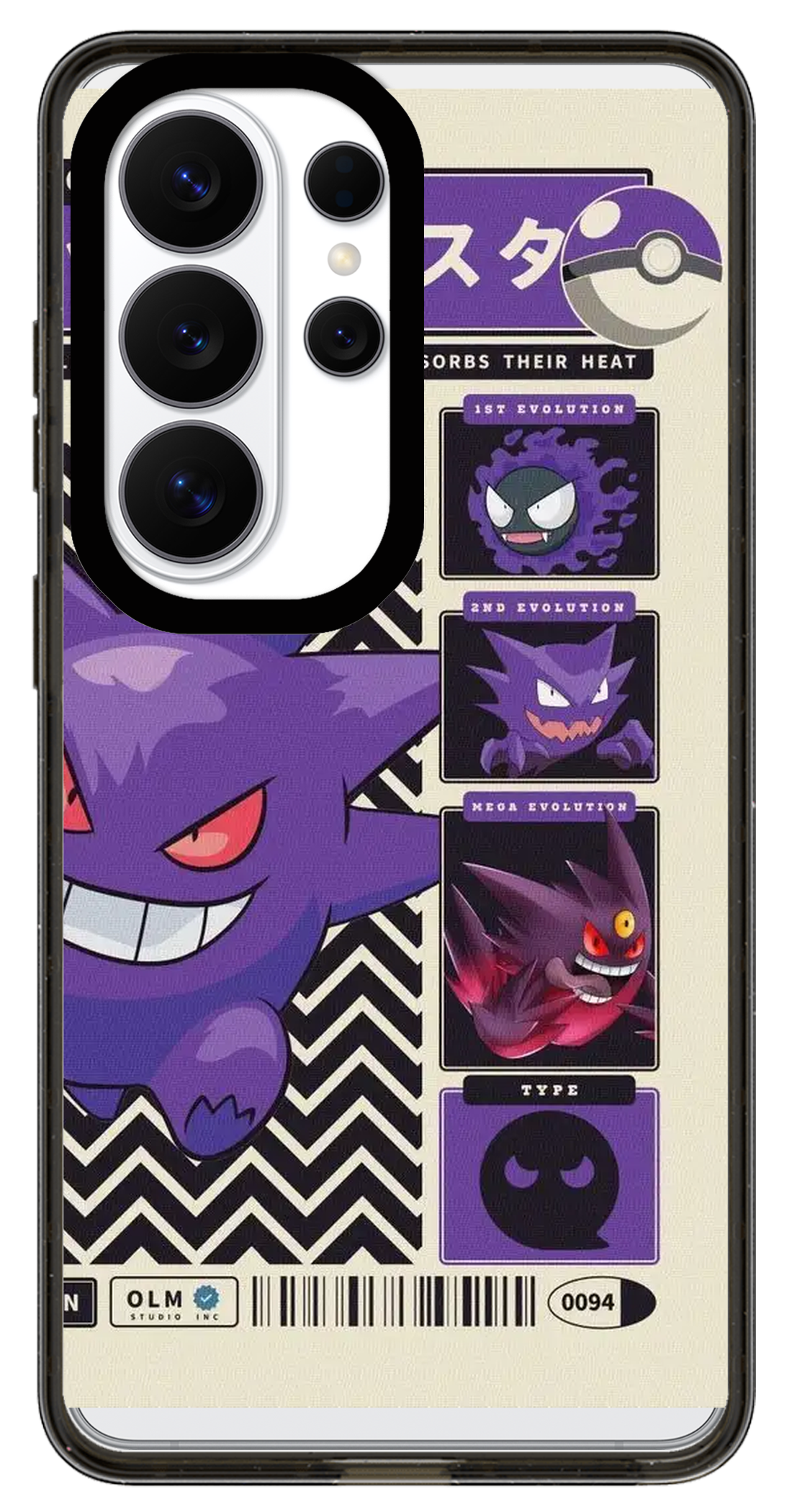 PV_VARIANT_1561__1561-galaxy-s-clear-black.png
