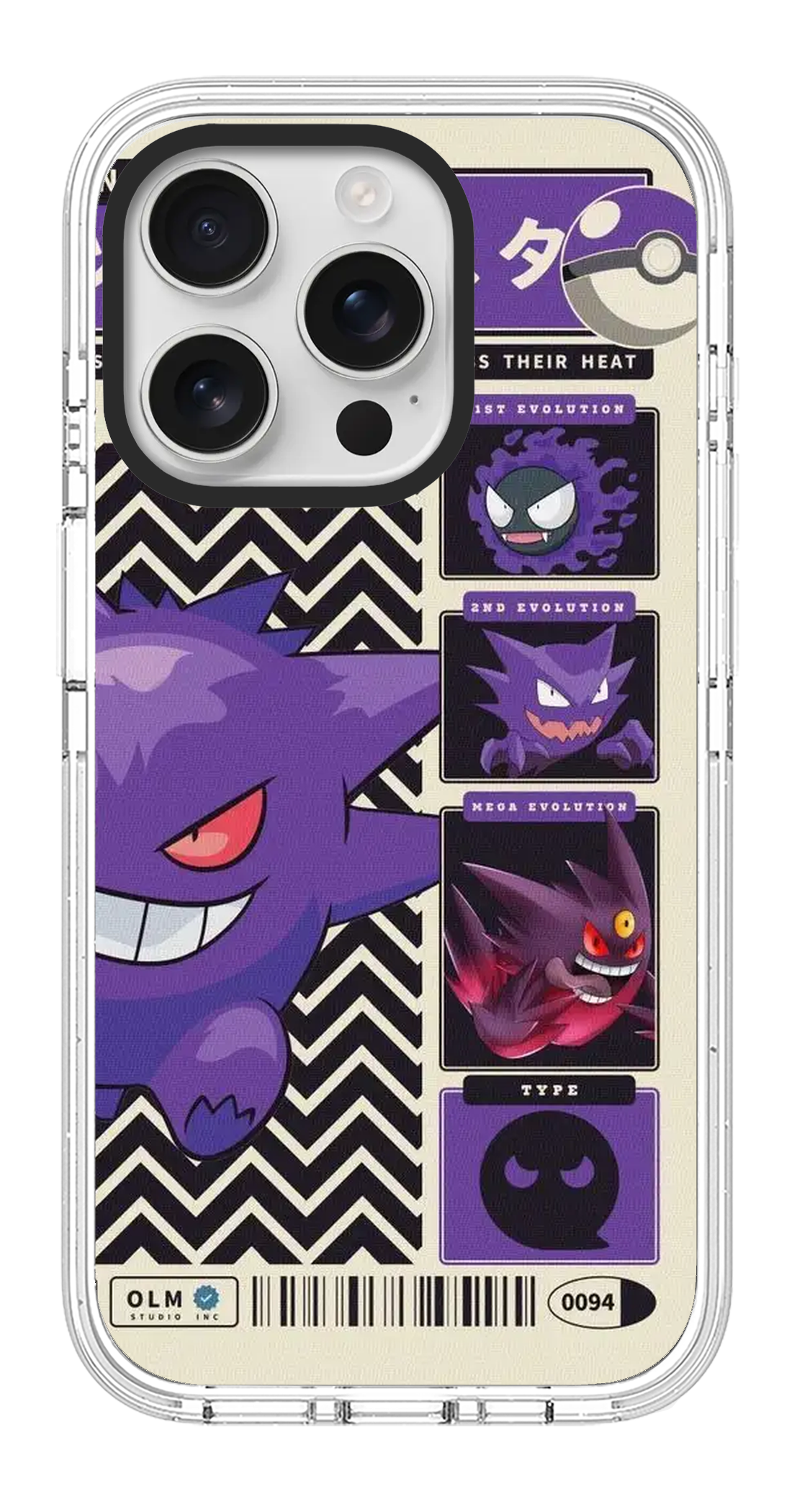 PV_VARIANT_1561__1561-legacy-pro-pearl-white-impact.png