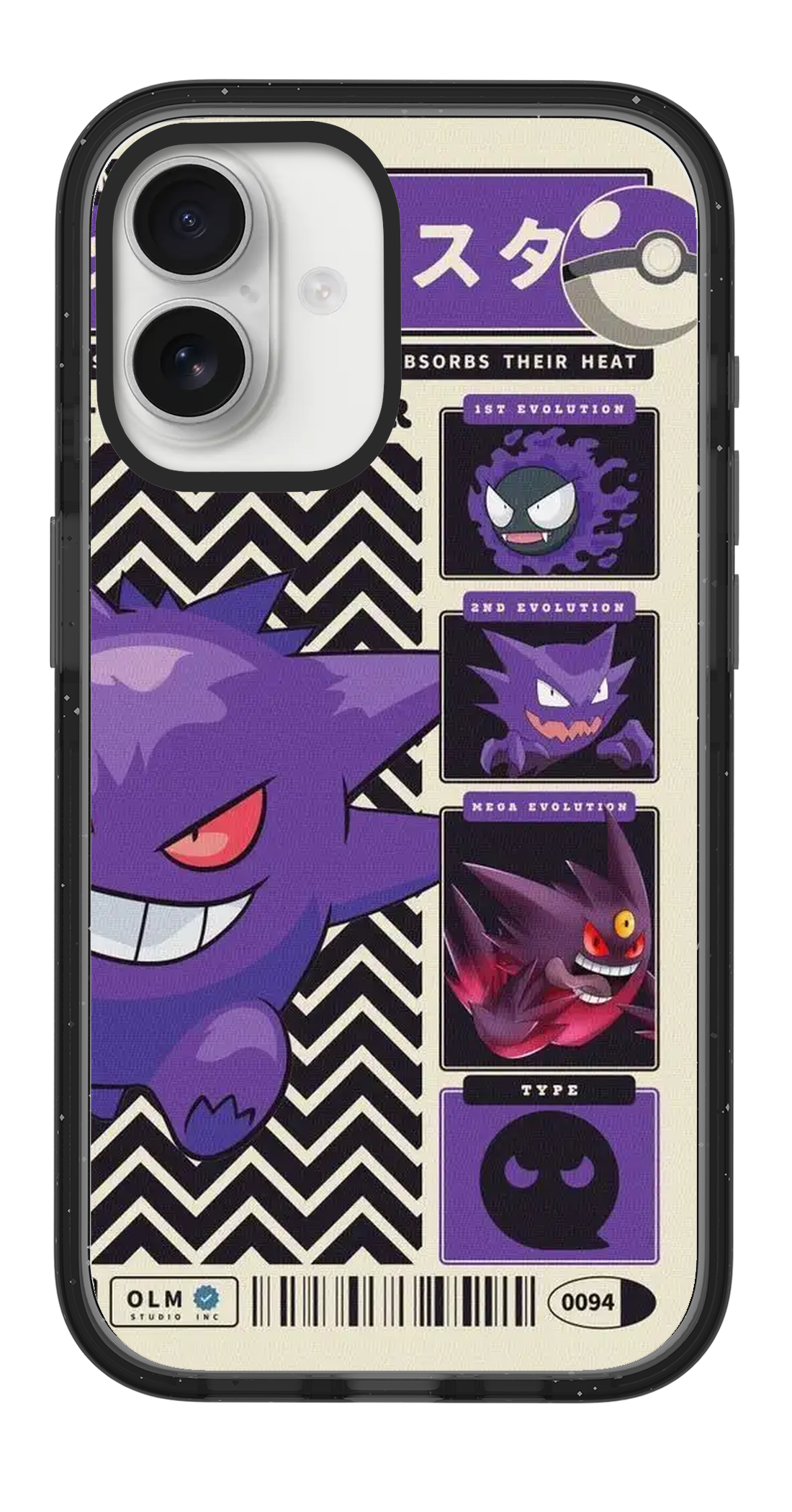 PV_VARIANT_1561__1561-vertical-dual-clear-black-impact.png