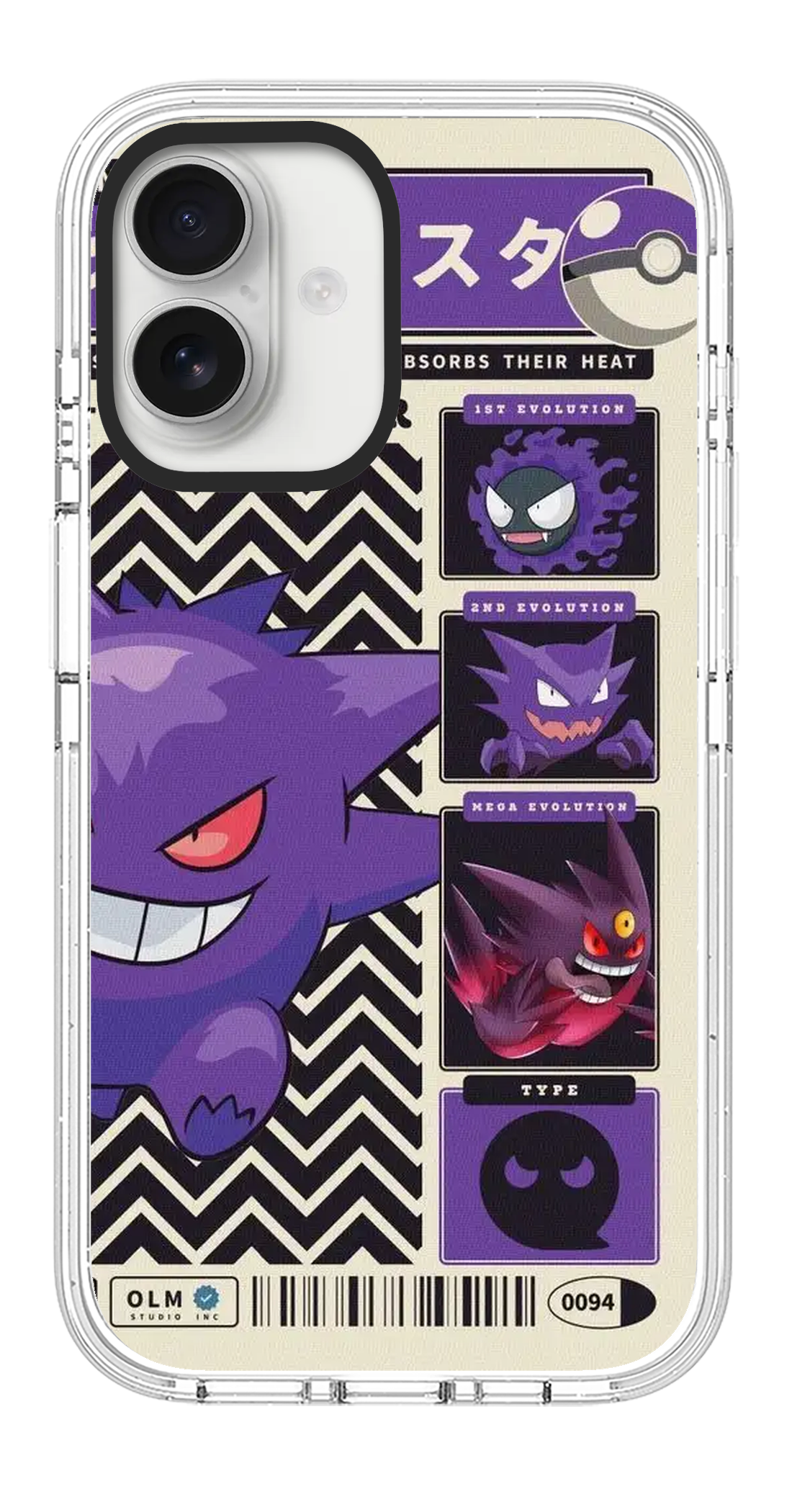 PV_VARIANT_1561__1561-vertical-dual-pearl-white-impact.png