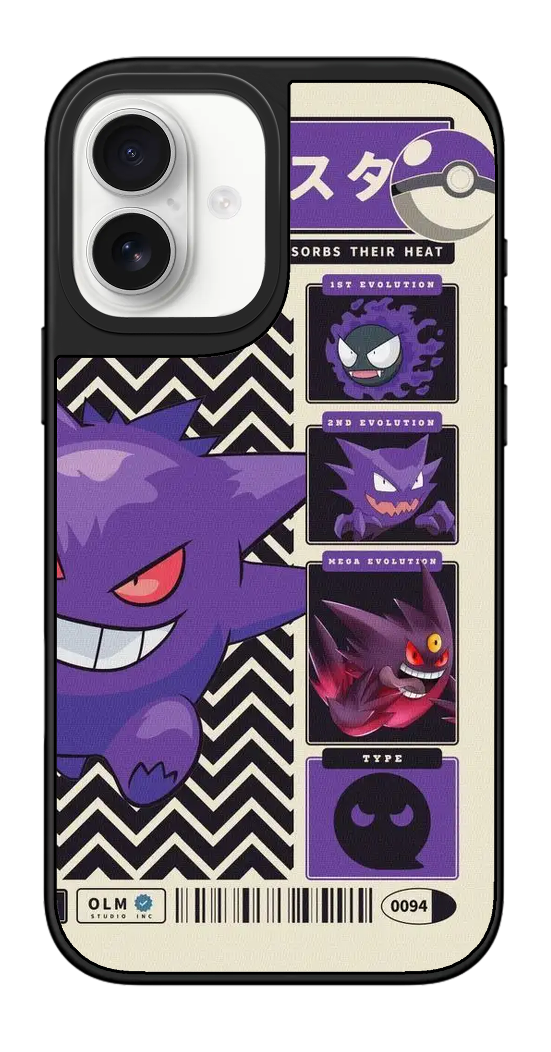 PV_VARIANT_1561__1561-vertical-dual-silver-mirror.png