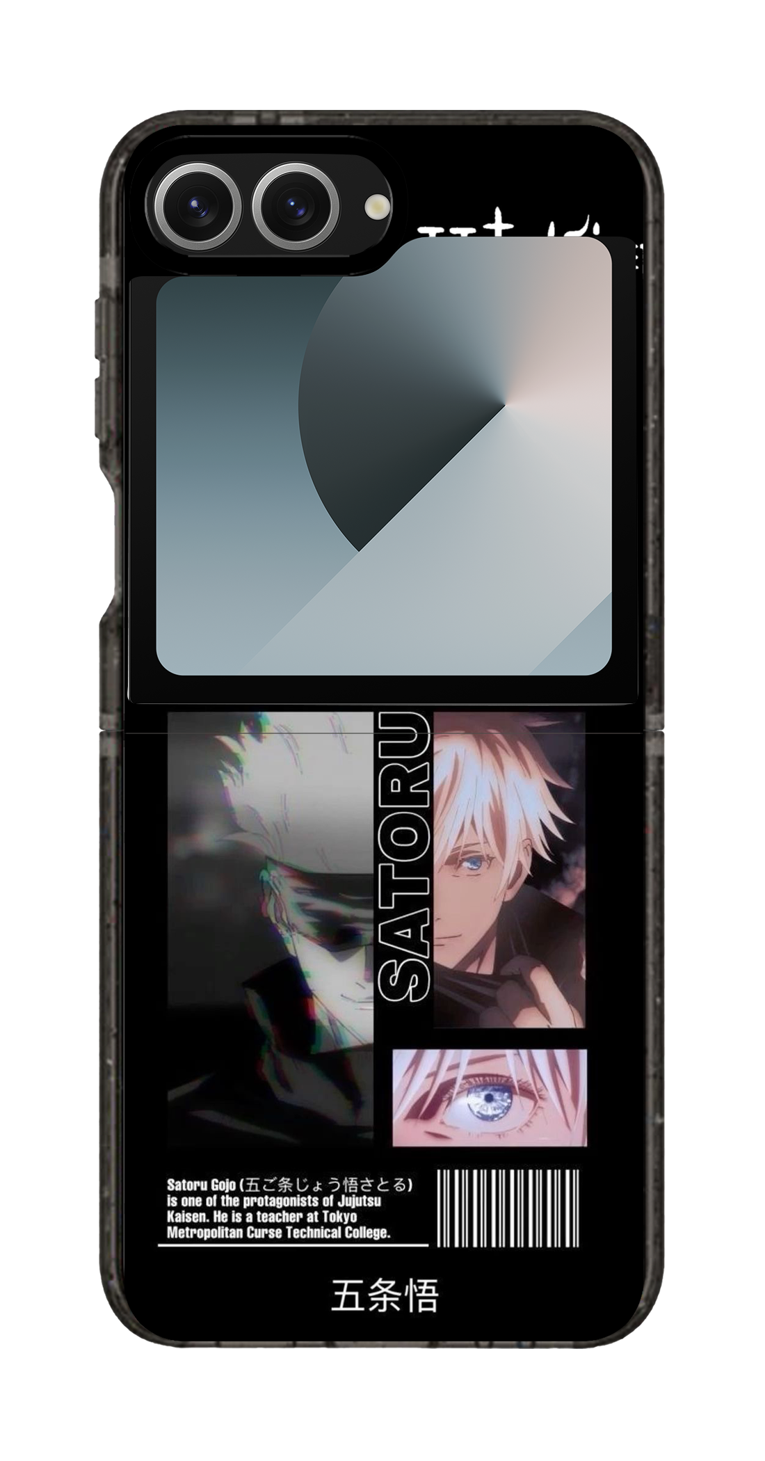 PV_VARIANT_2210__2210-galaxy-flip-clear-black.png