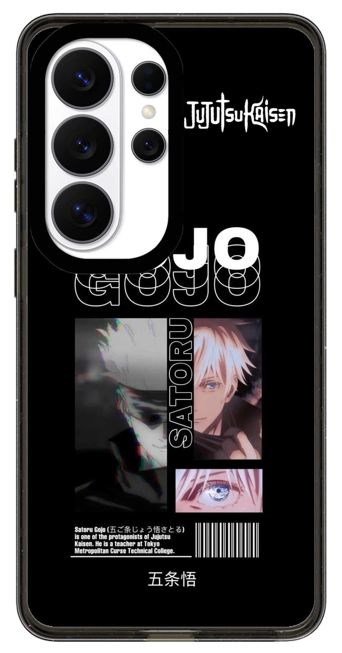 PV_VARIANT_2210__2210-galaxy-s-clear-black.png