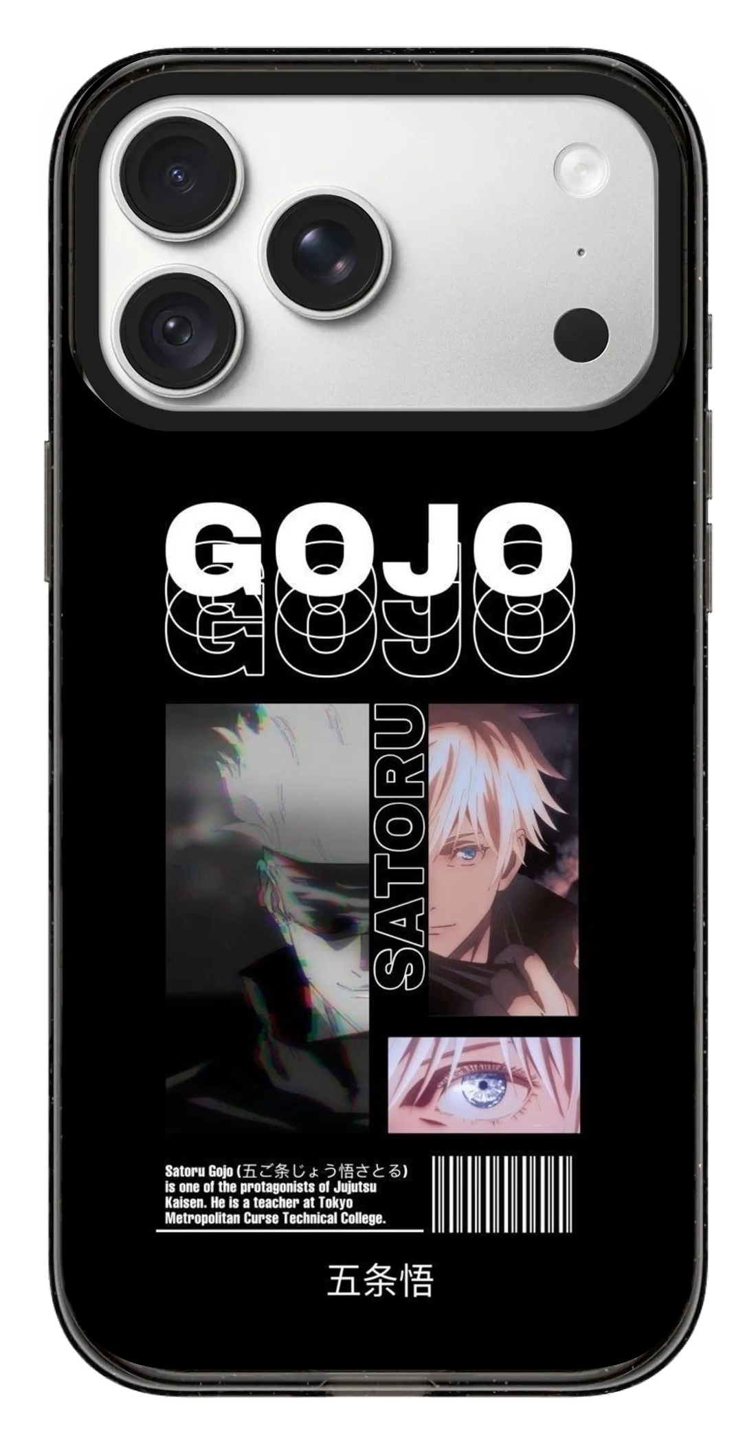 PV_VARIANT_2210__2210-horizontal-pro-max-clear-black-impact.png