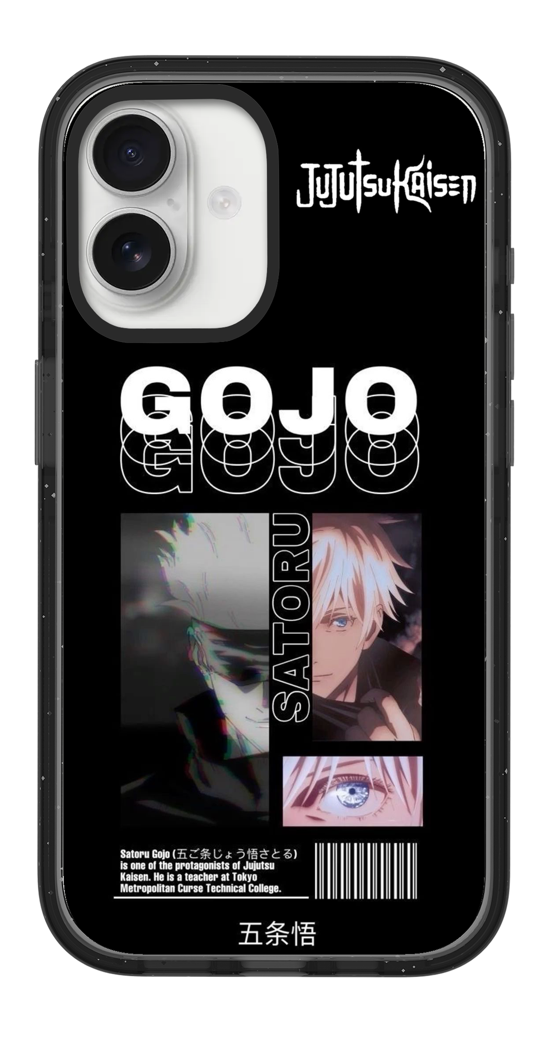 PV_VARIANT_2210__2210-vertical-dual-clear-black-impact.png