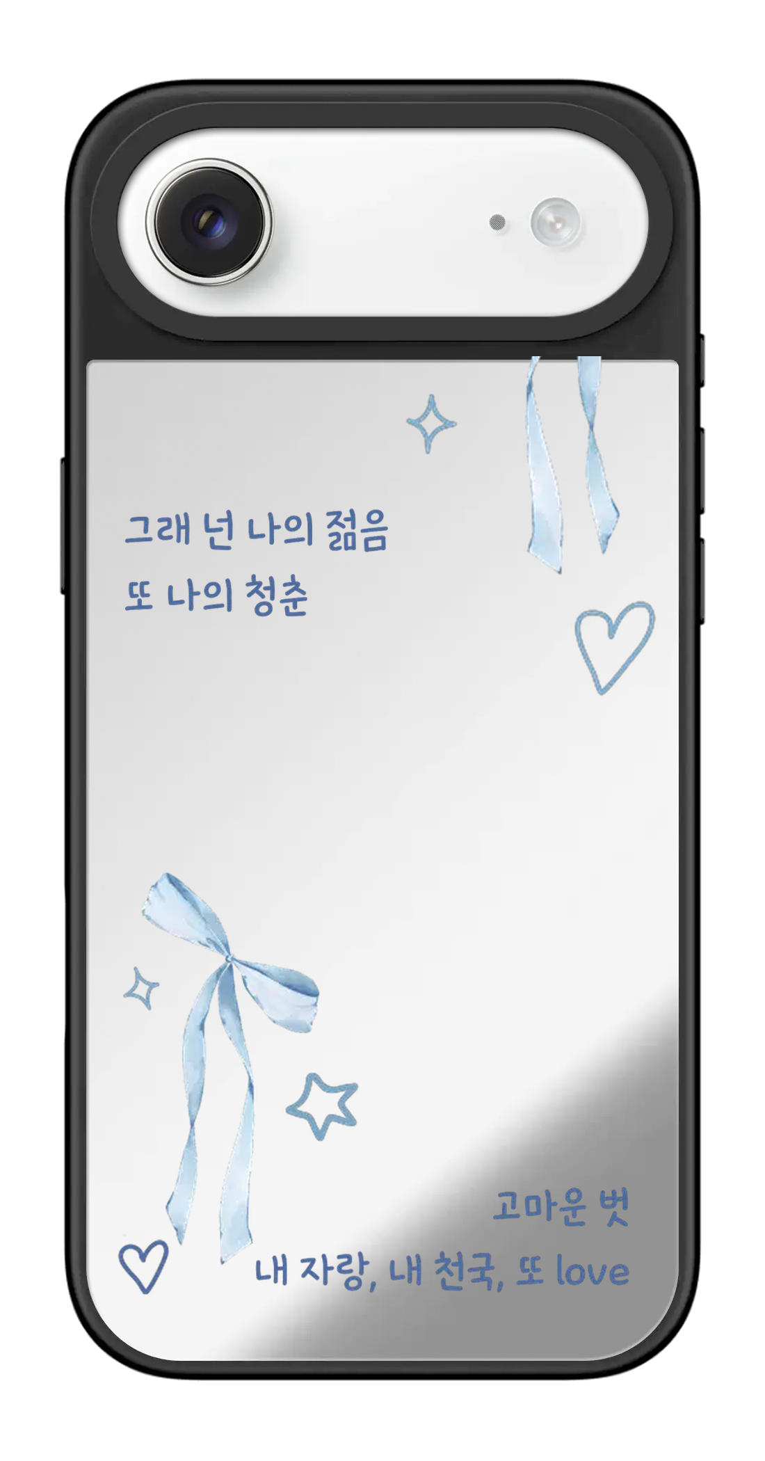 PV_VARIANT_2411__2411-air-silver-mirror.png