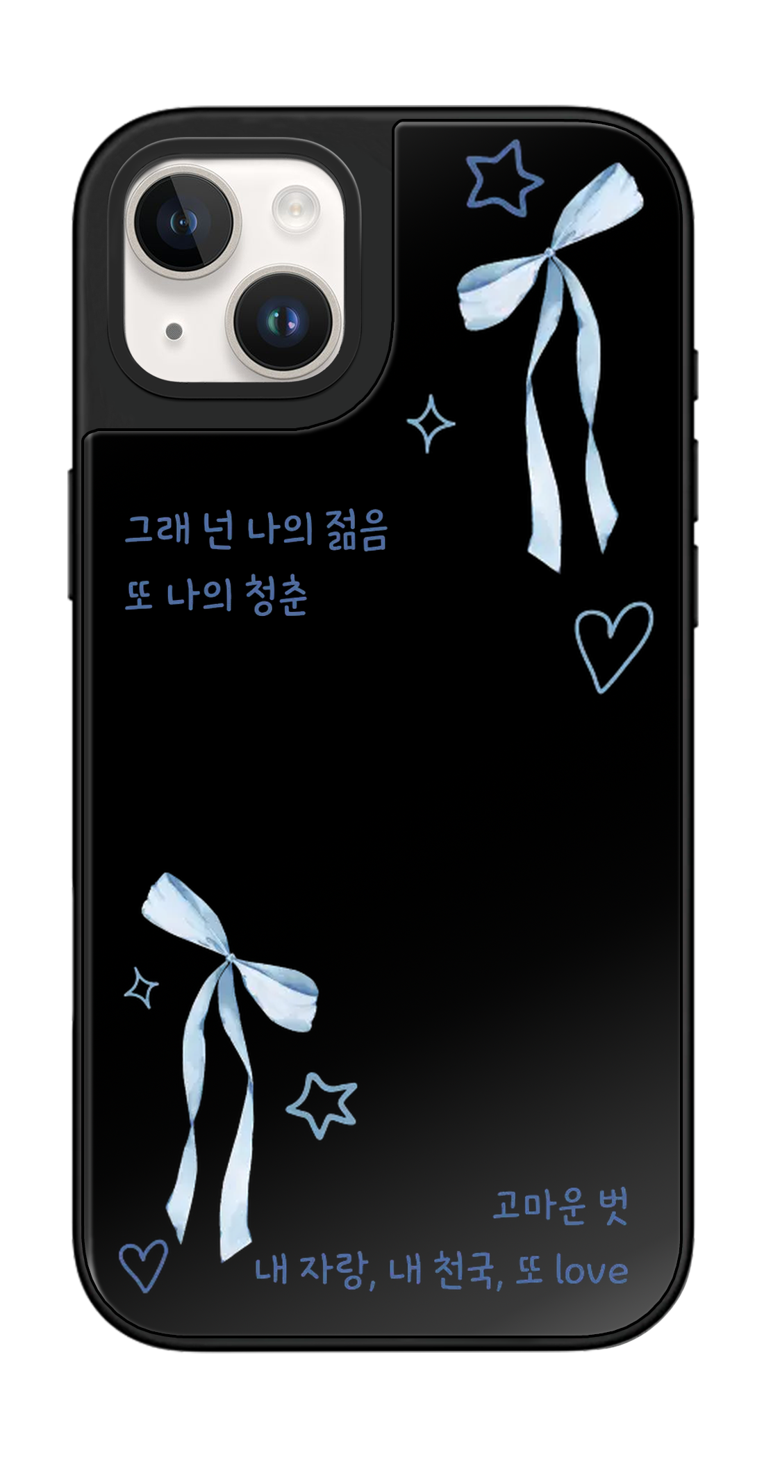 PV_VARIANT_2411__2411-classic-dual-black-mirror.png