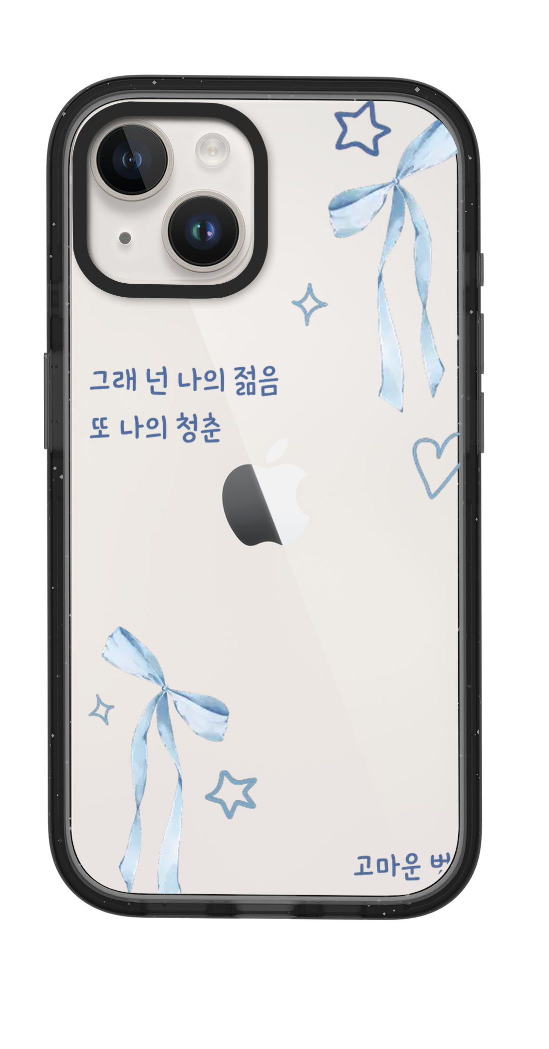 PV_VARIANT_2411__2411-classic-dual-clear-black-impact.png