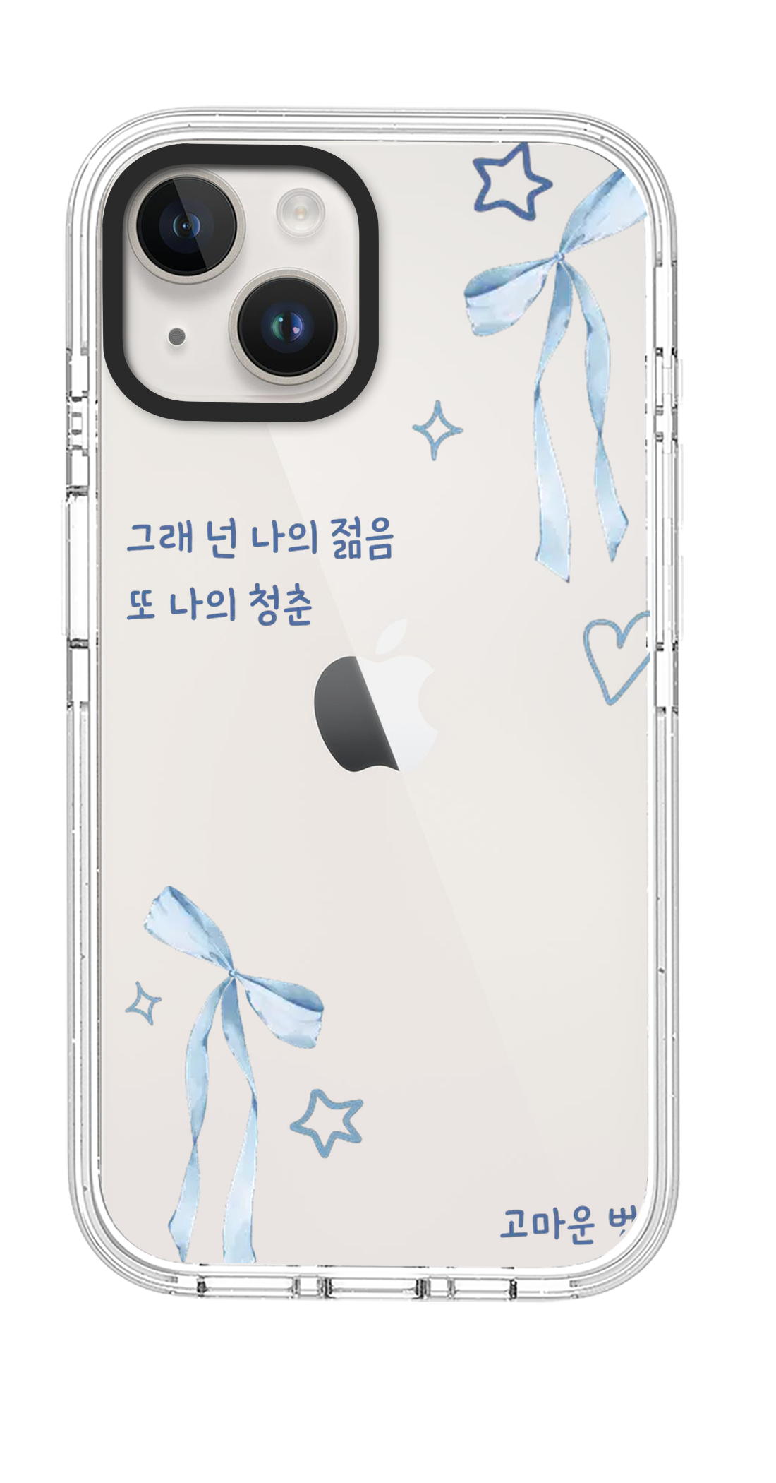 PV_VARIANT_2411__2411-classic-dual-pearl-white-impact.png