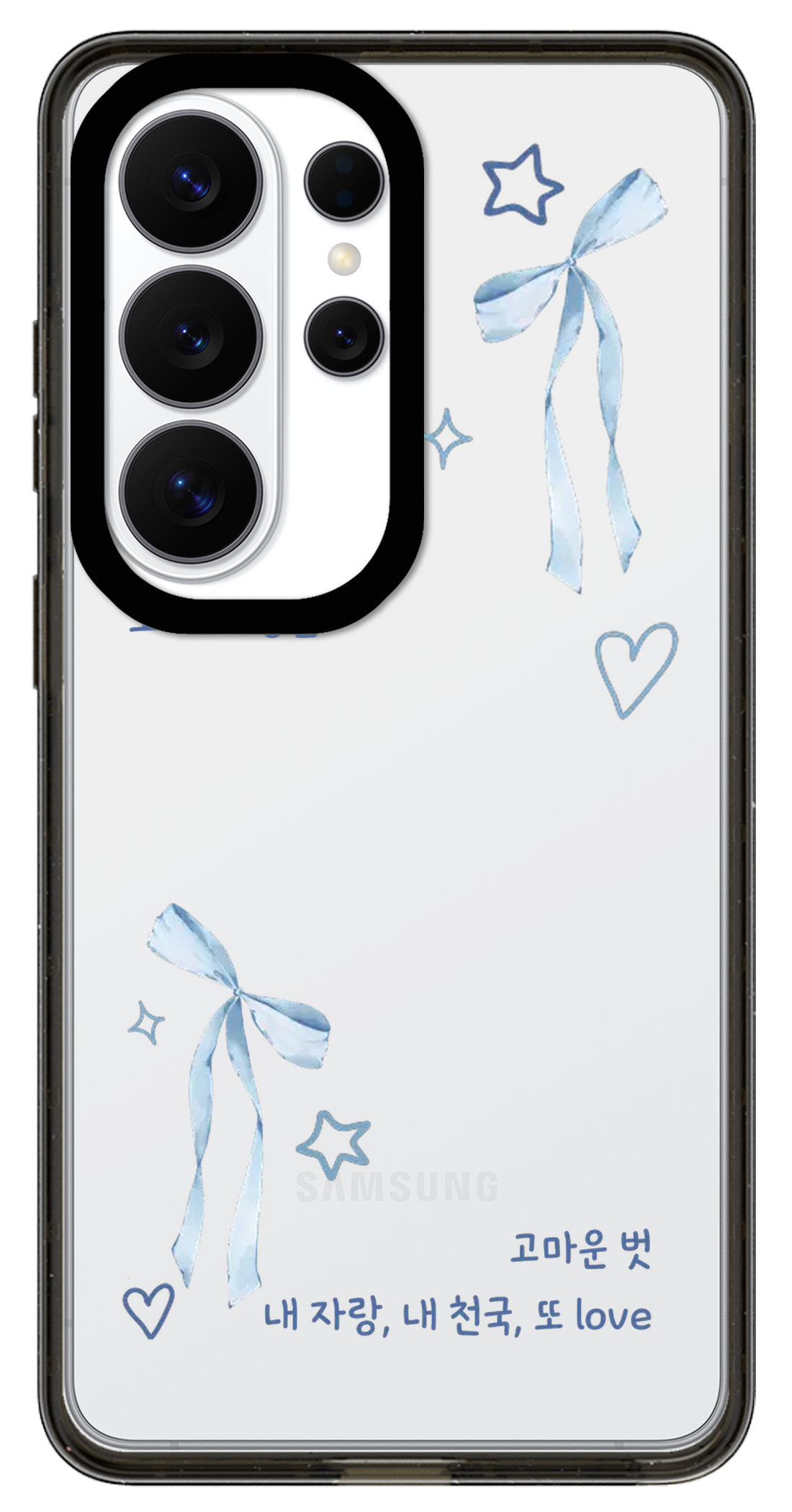 PV_VARIANT_2411__2411-galaxy-s-clear-black.png