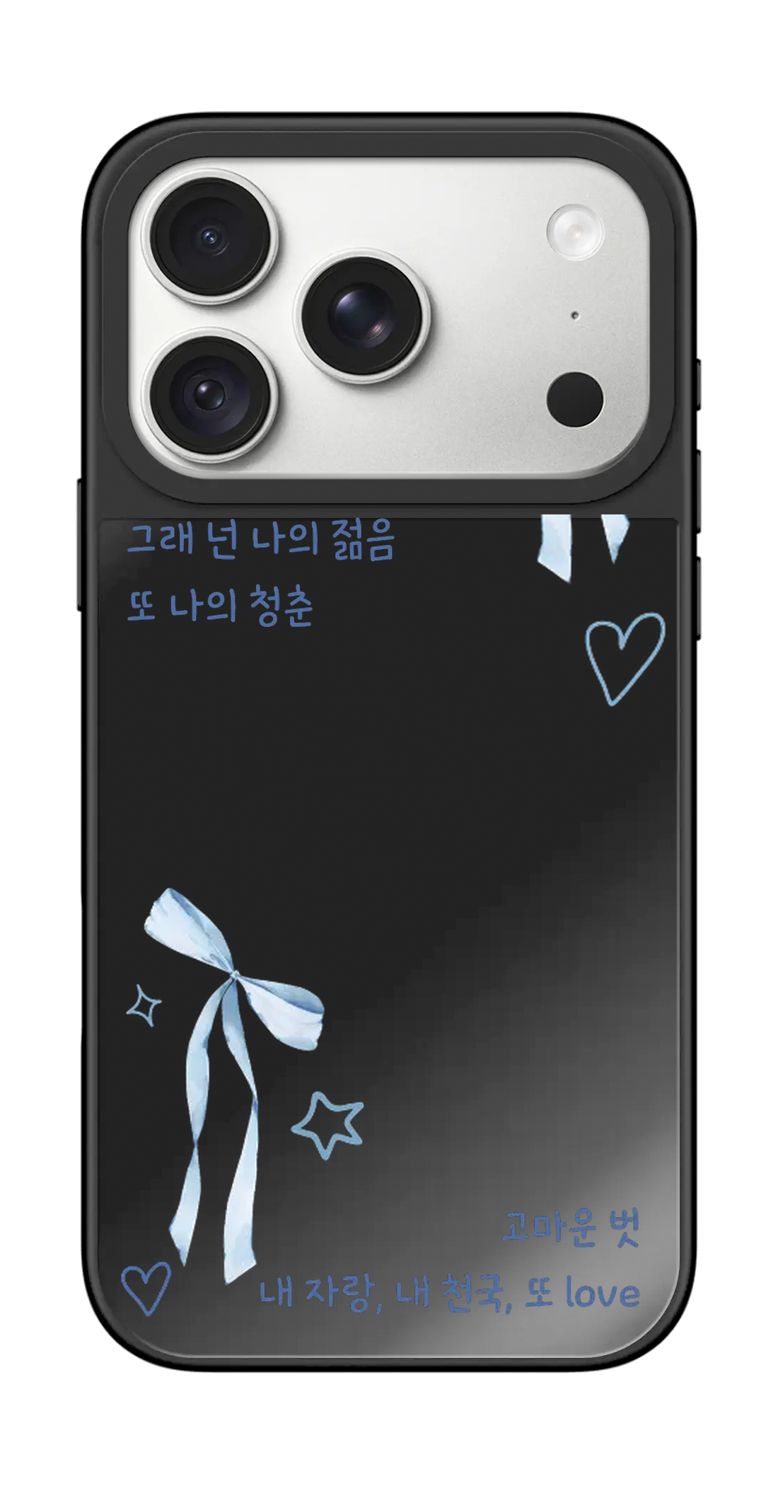 PV_VARIANT_2411__2411-horizontal-pro-black-mirror.png