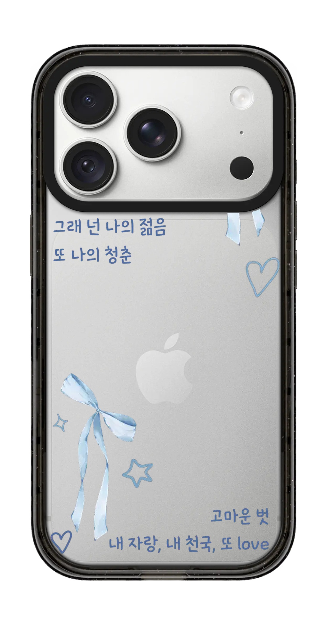 PV_VARIANT_2411__2411-horizontal-pro-clear-black-impact.png
