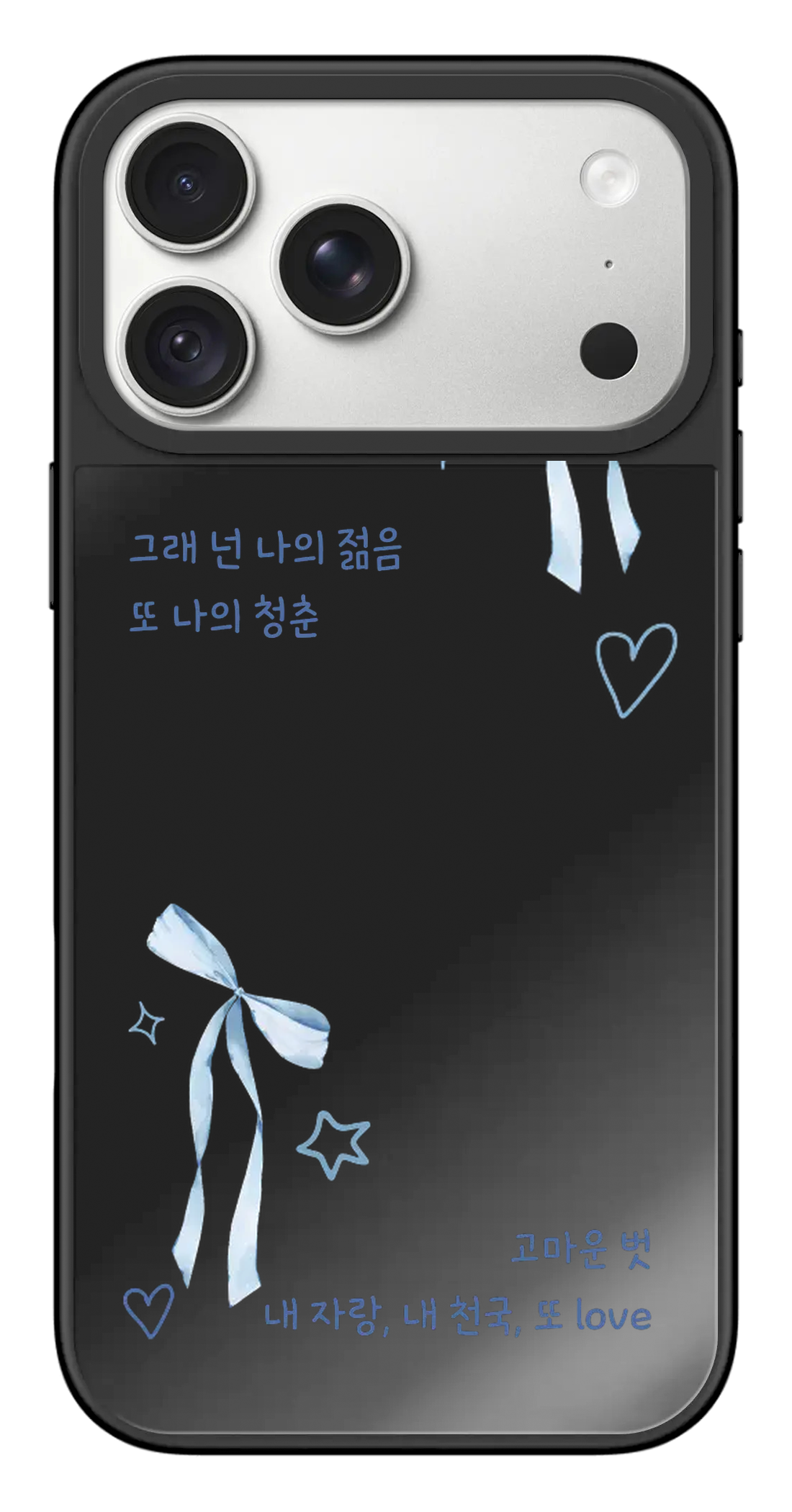 PV_VARIANT_2411__2411-horizontal-pro-max-black-mirror.png