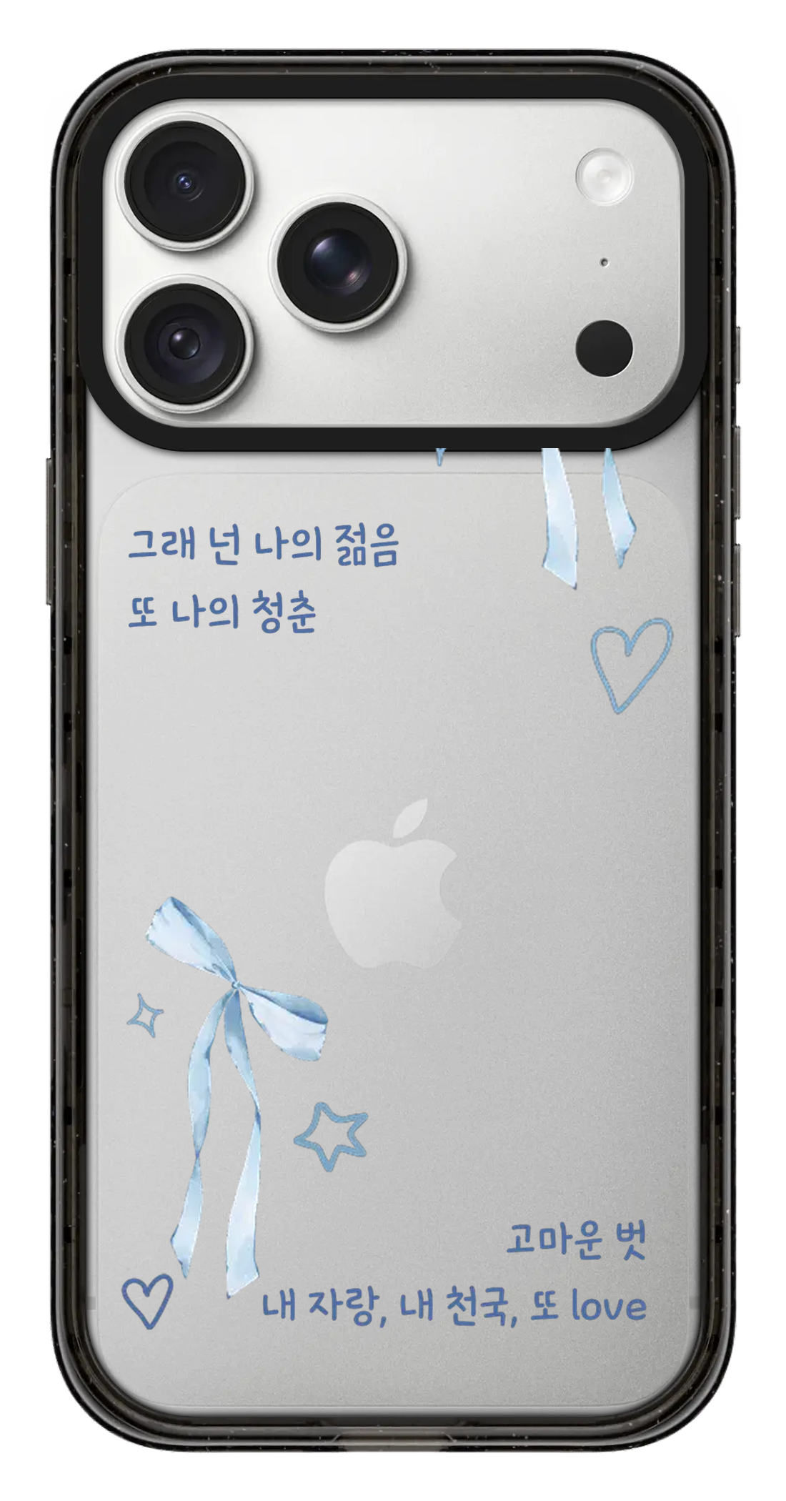 PV_VARIANT_2411__2411-horizontal-pro-max-clear-black-impact.png