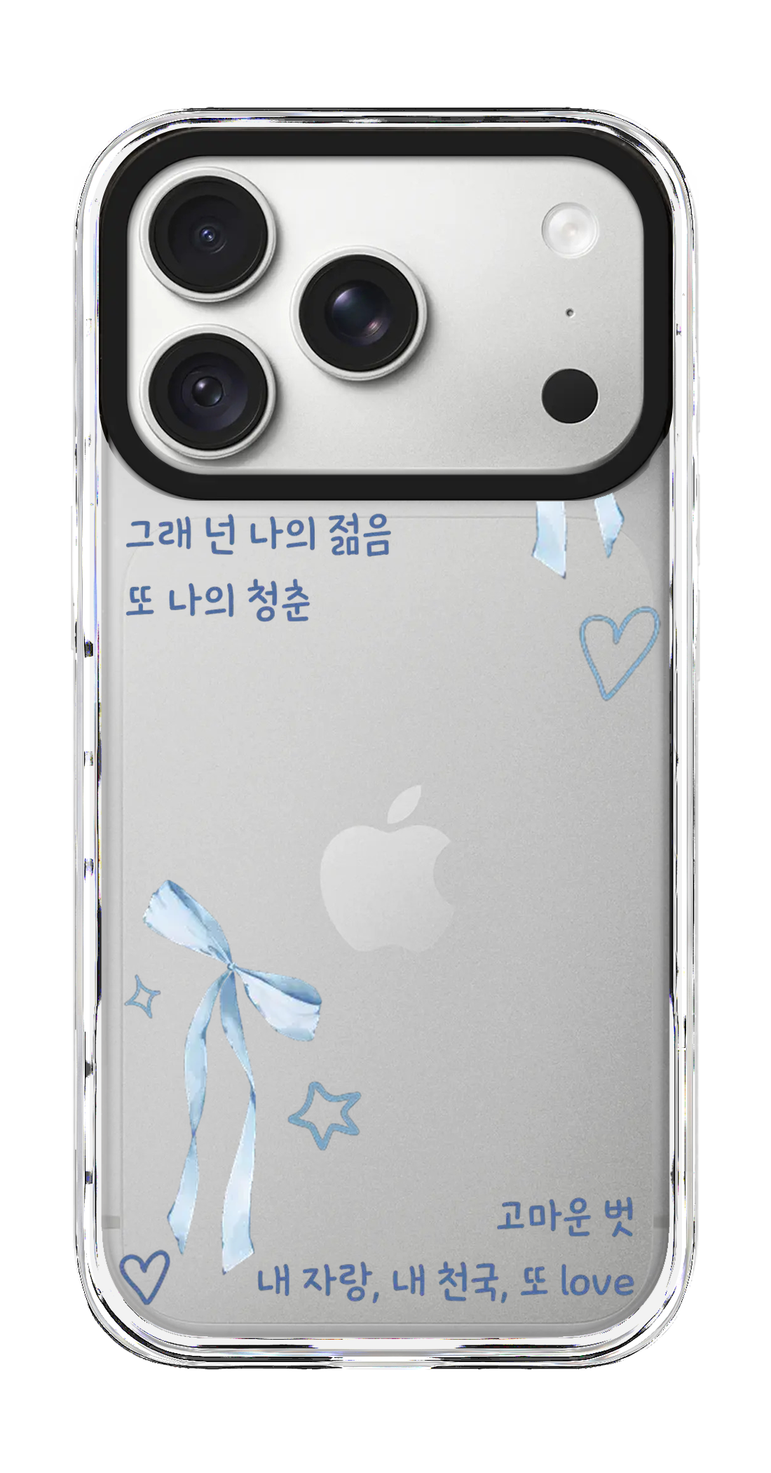 PV_VARIANT_2411__2411-horizontal-pro-pearl-white-impact.png