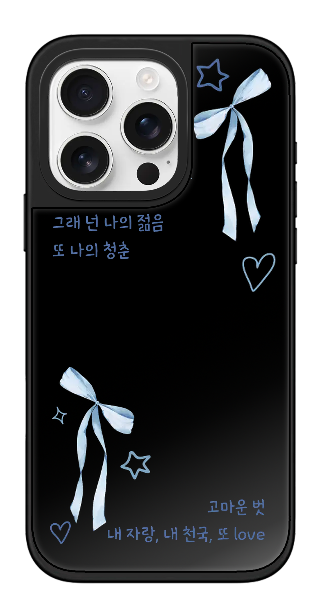 PV_VARIANT_2411__2411-legacy-pro-black-mirror.png