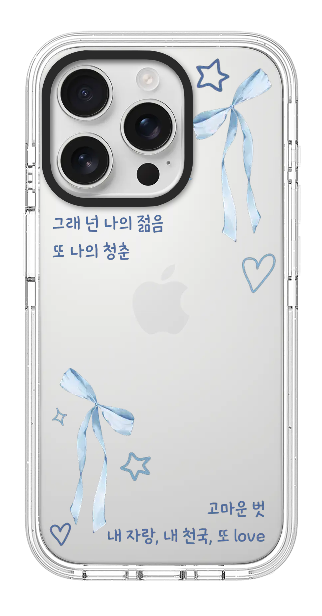 PV_VARIANT_2411__2411-legacy-pro-pearl-white-impact.png