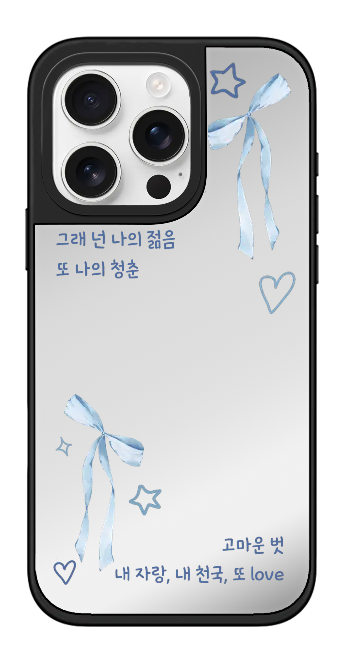 PV_VARIANT_2411__2411-legacy-pro-silver-mirror.png