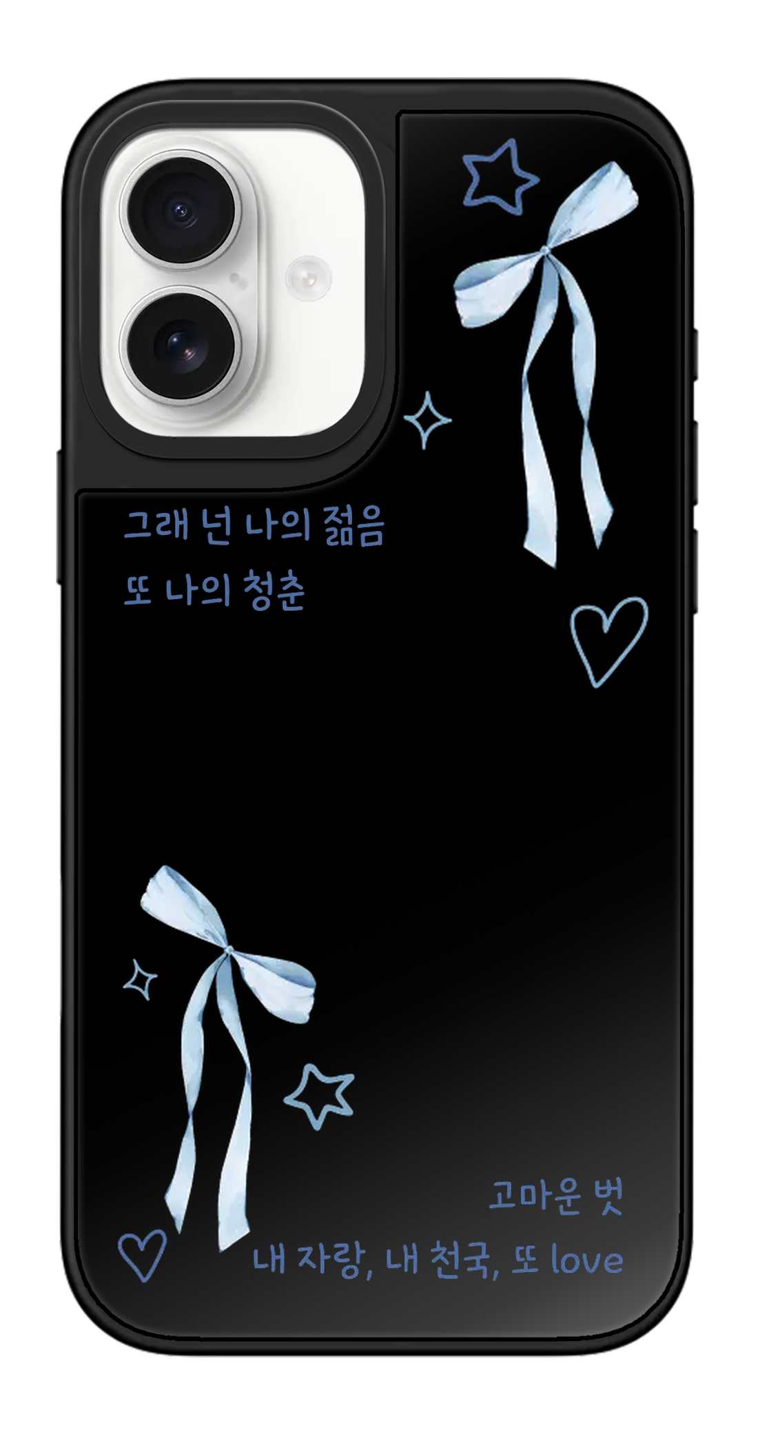 PV_VARIANT_2411__2411-vertical-dual-black-mirror.png