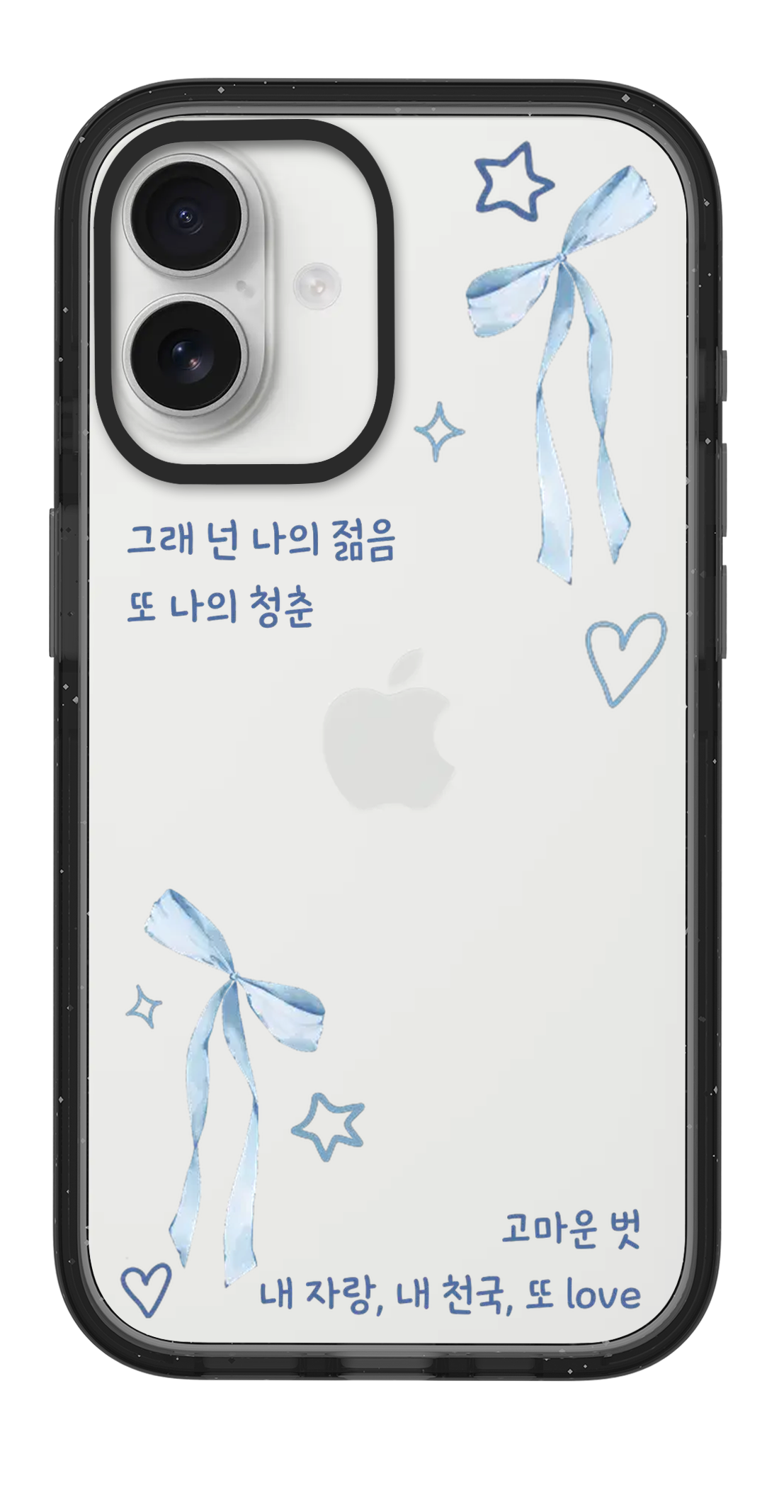 PV_VARIANT_2411__2411-vertical-dual-clear-black-impact.png