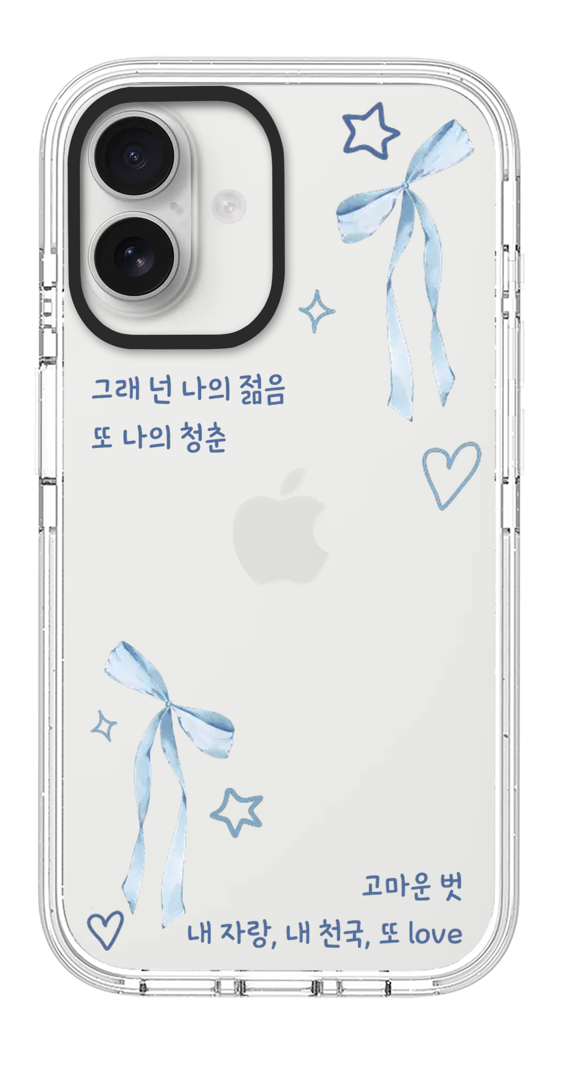 PV_VARIANT_2411__2411-vertical-dual-pearl-white-impact.png