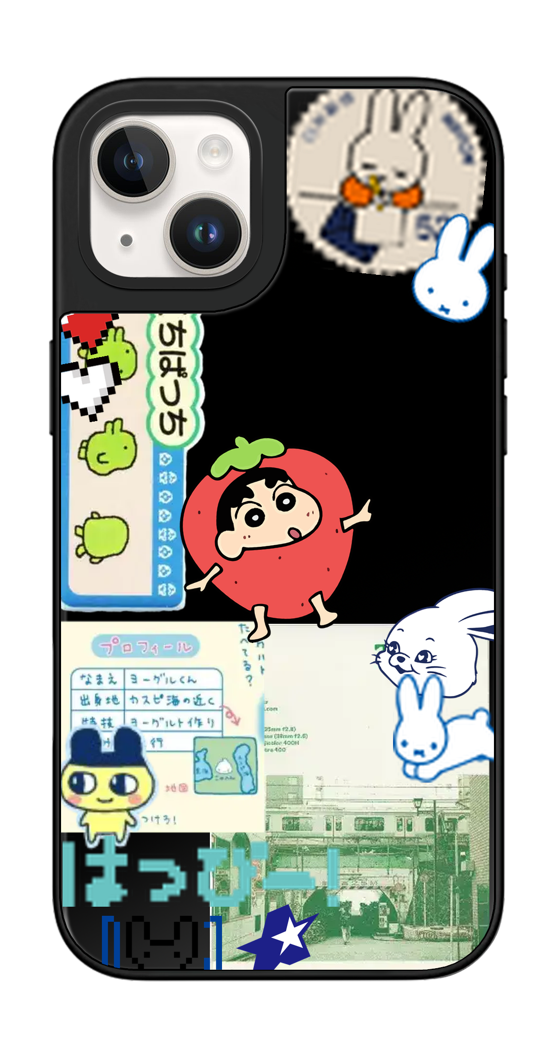 PV_VARIANT_2839__2839-classic-dual-black-mirror.png