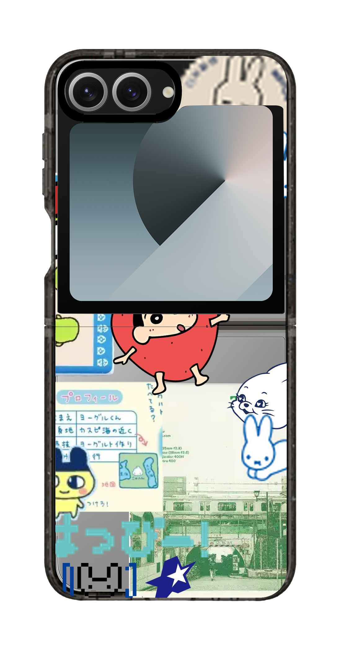 PV_VARIANT_2839__2839-galaxy-flip-clear-black.png
