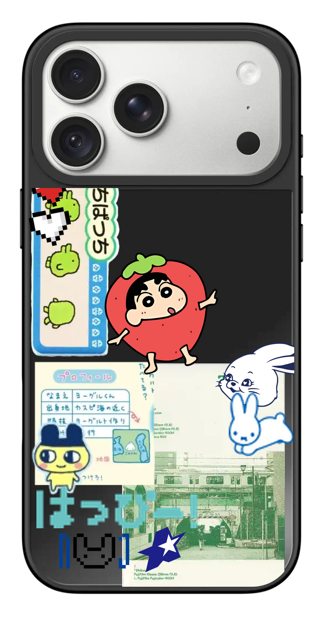 PV_VARIANT_2839__2839-horizontal-pro-max-black-mirror.png