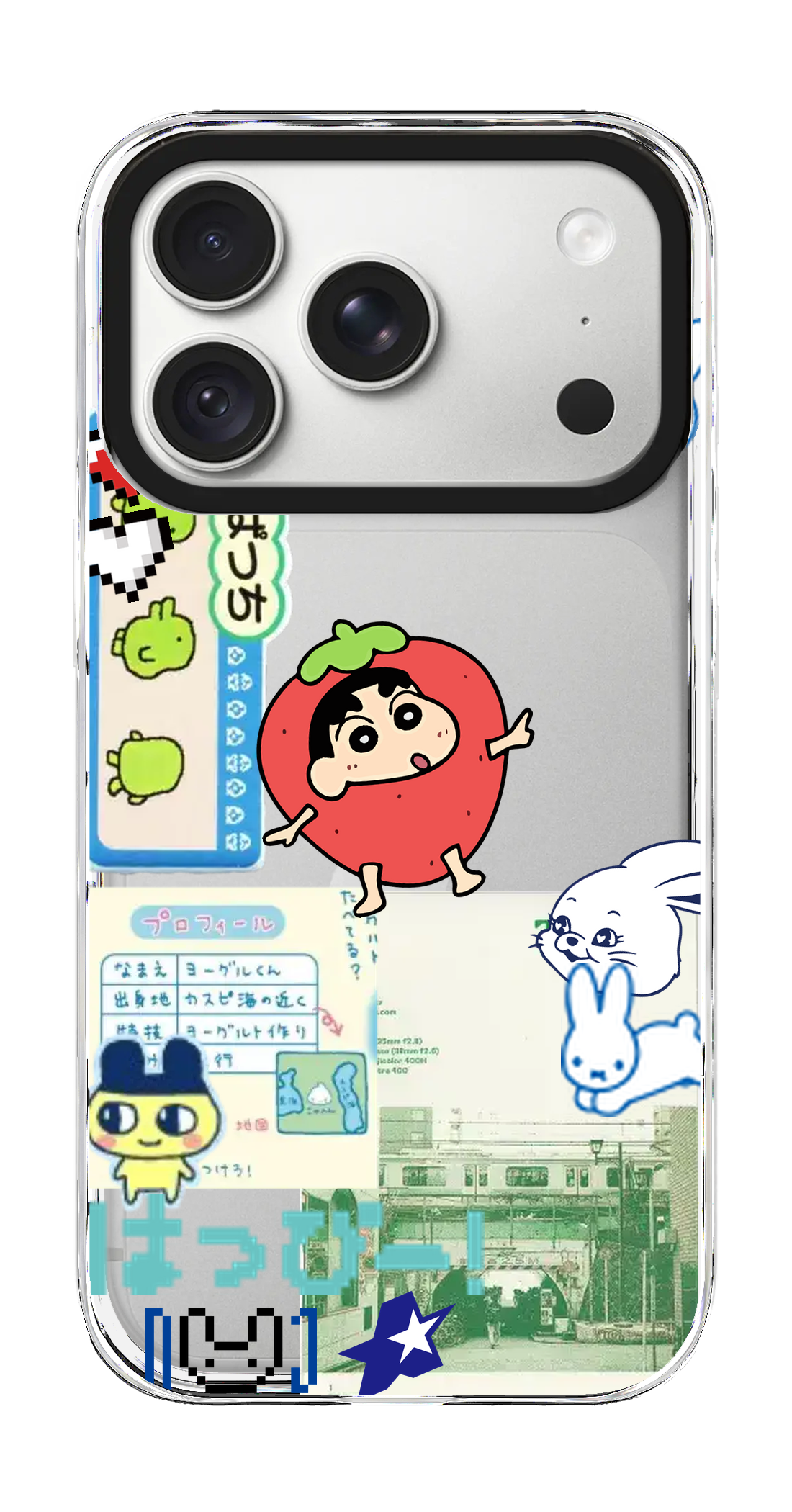 PV_VARIANT_2839__2839-horizontal-pro-pearl-white-impact.png