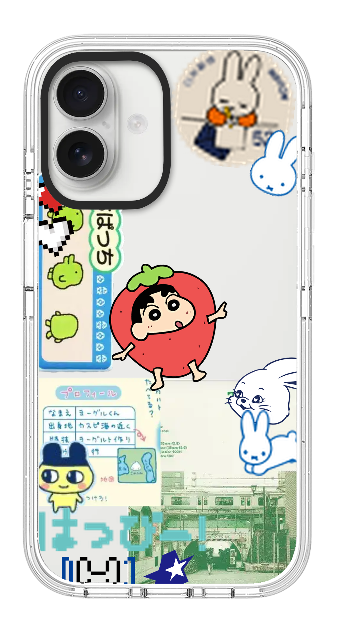 PV_VARIANT_2839__2839-vertical-dual-pearl-white-impact.png