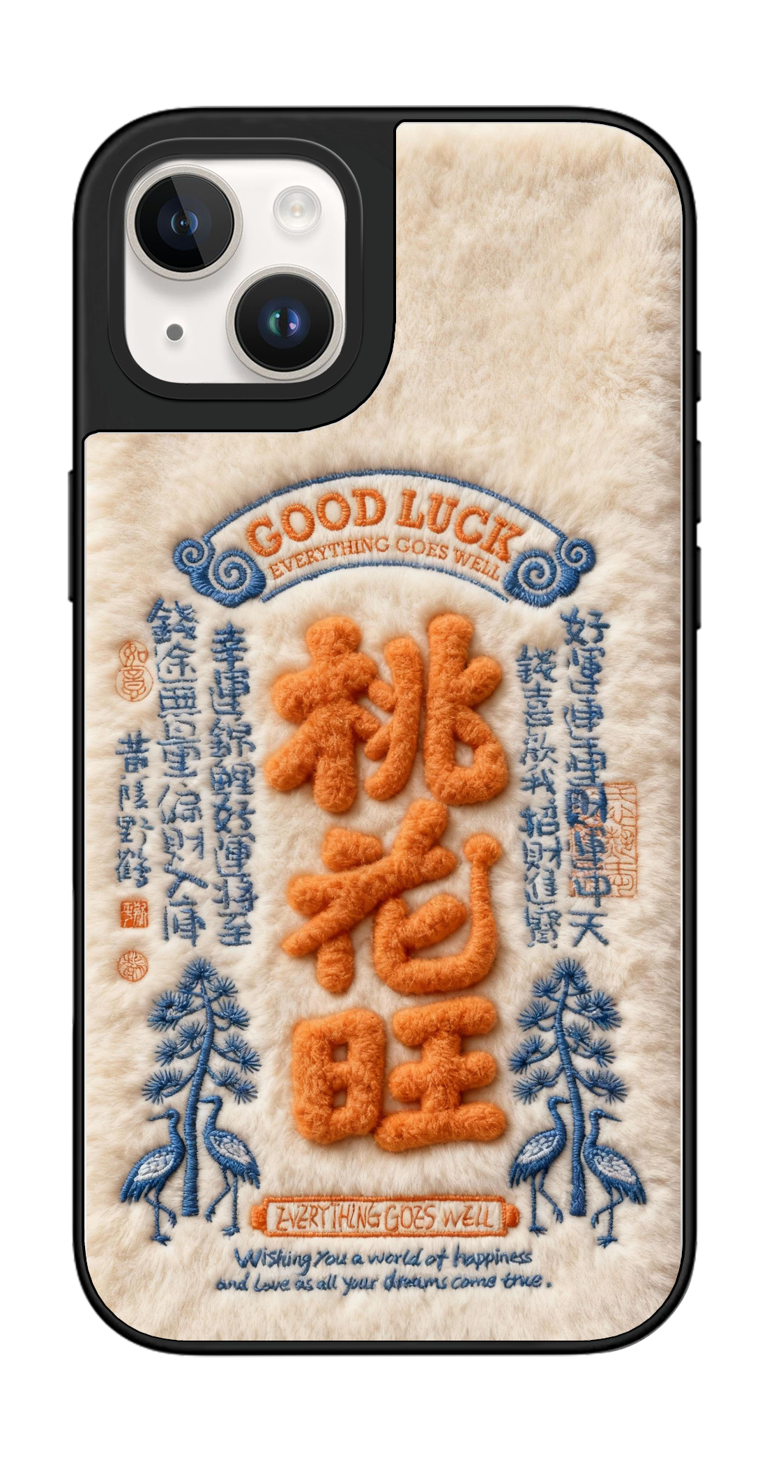 PV_VARIANT_3237__3237-classic-dual-silver-mirror.png