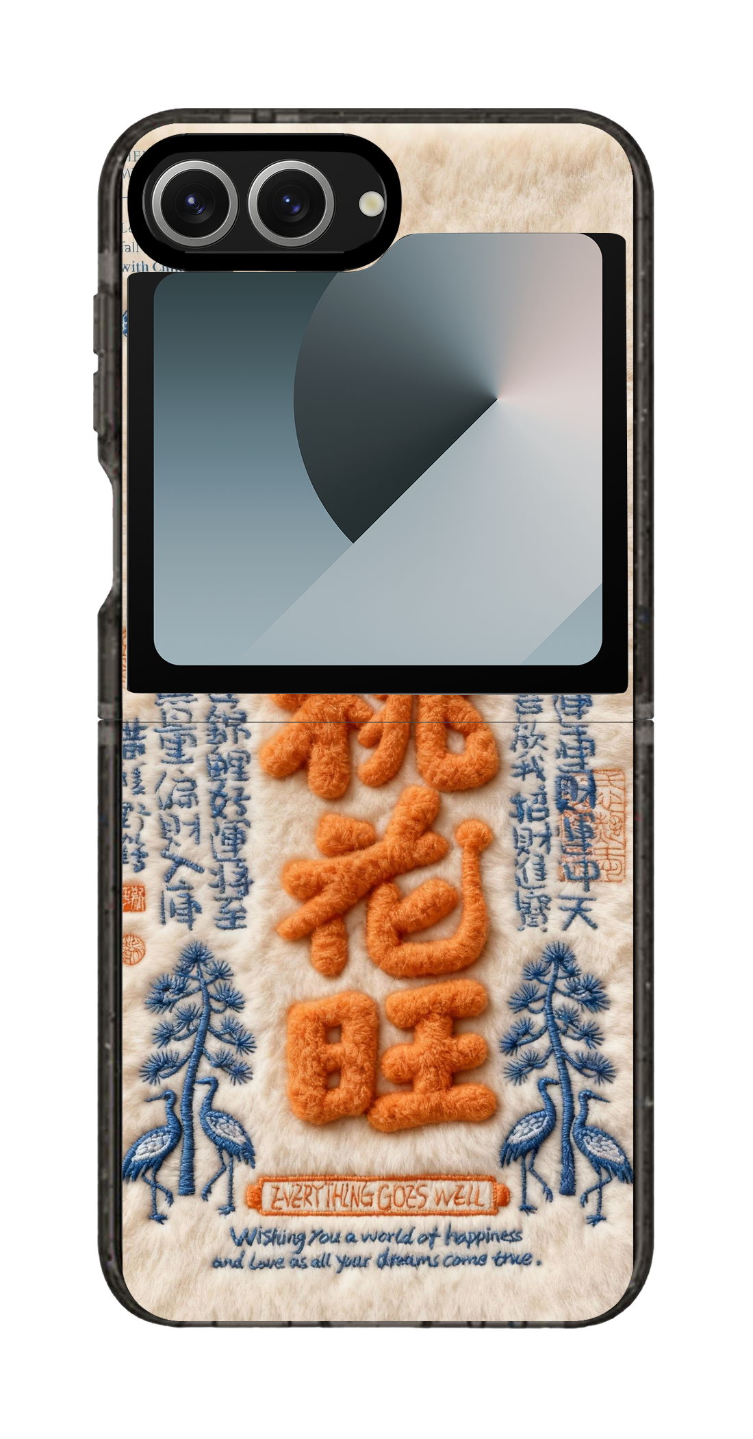 PV_VARIANT_3237__3237-galaxy-flip-clear-black.png